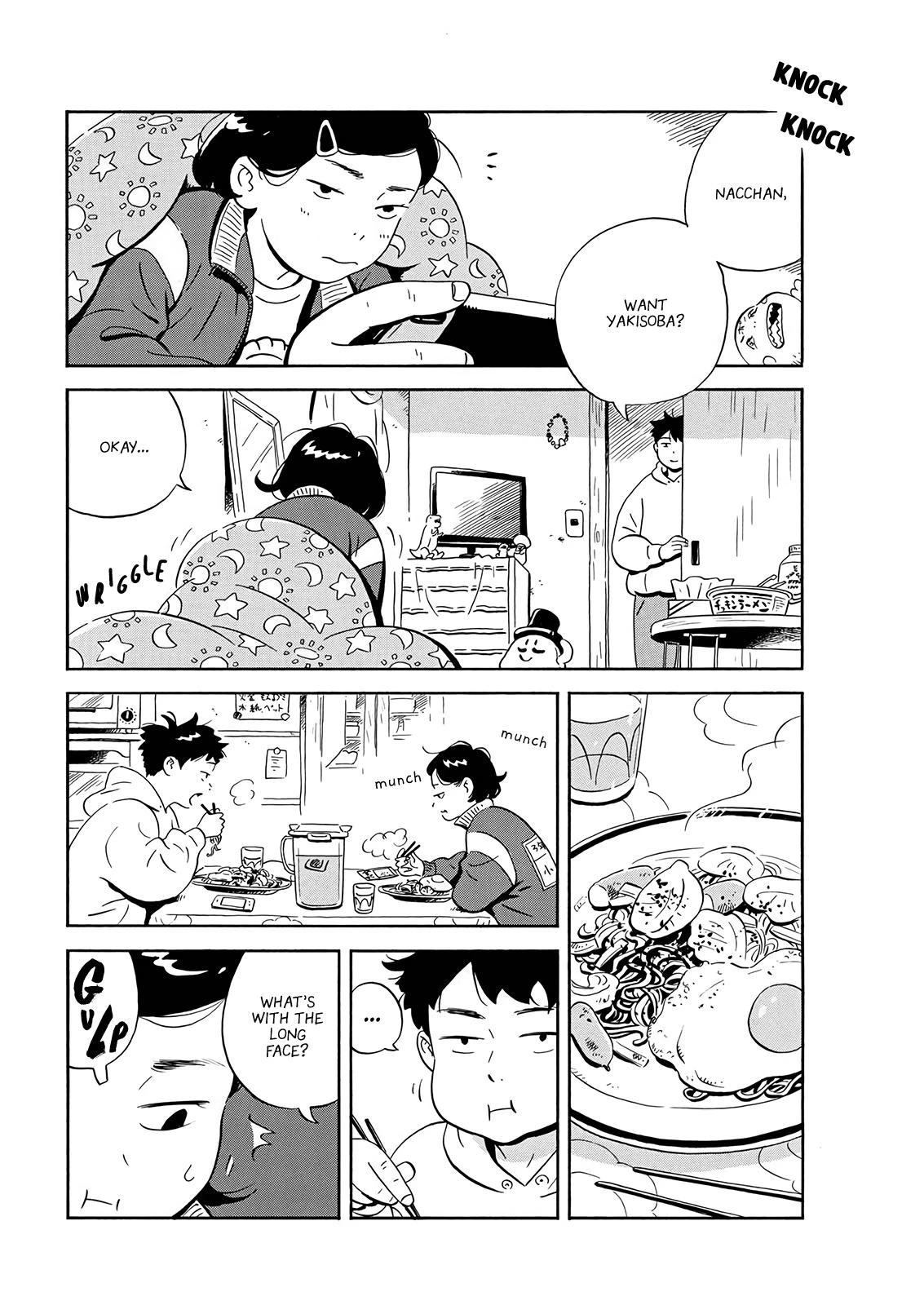 Read Hirayasumi Manga Online