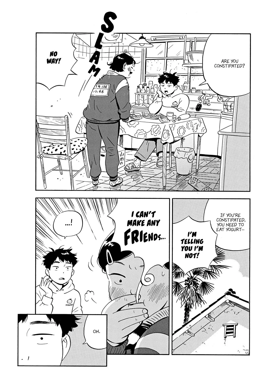 Read Hirayasumi Manga Online