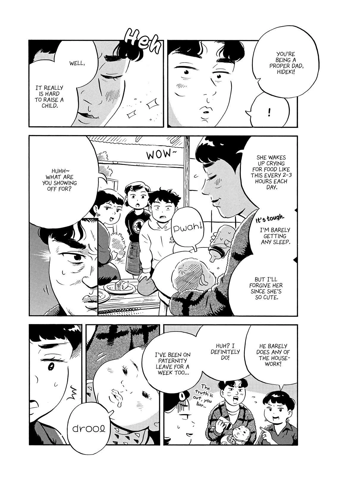 Read Hirayasumi Manga Online