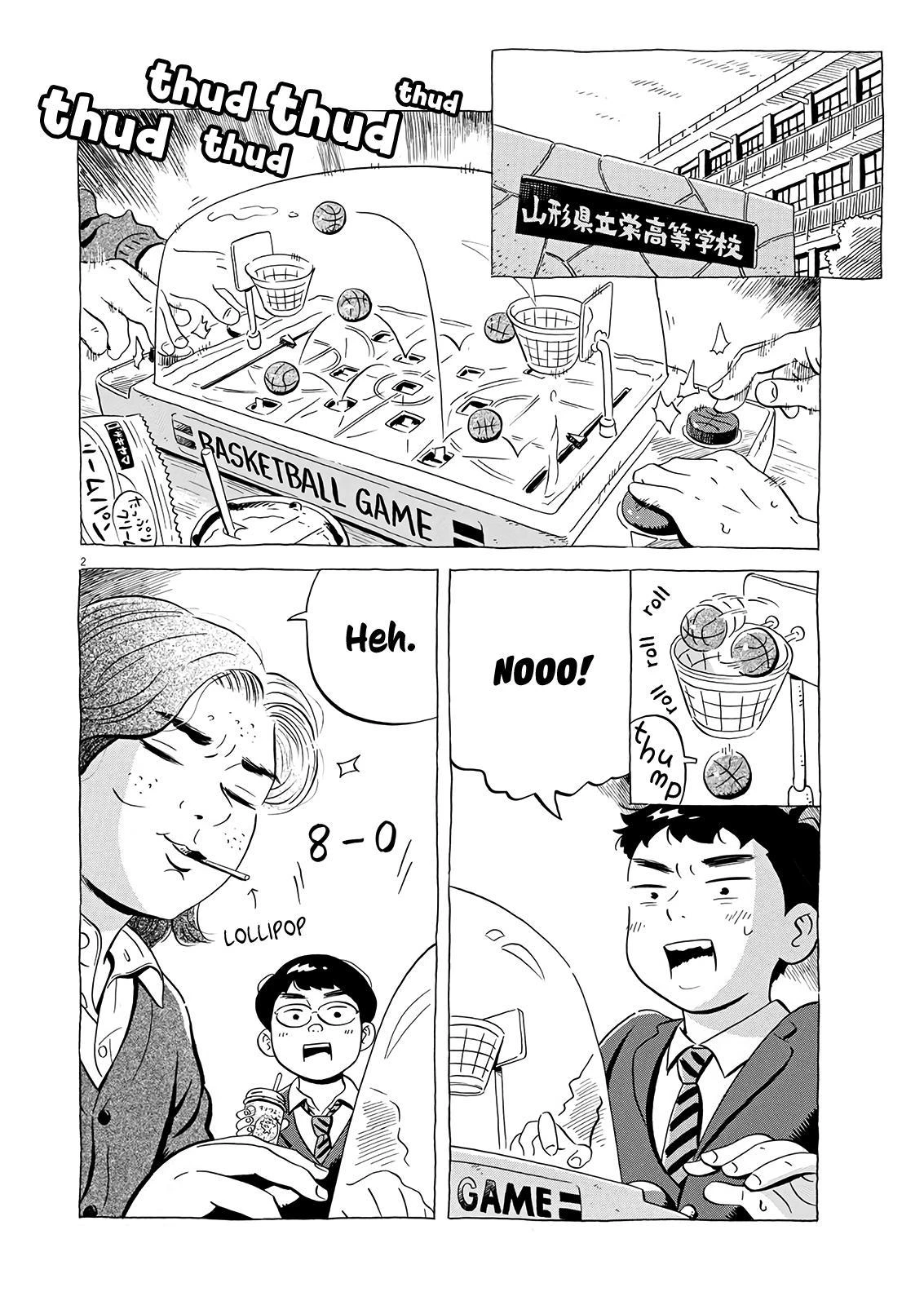 Read Hirayasumi Manga Online