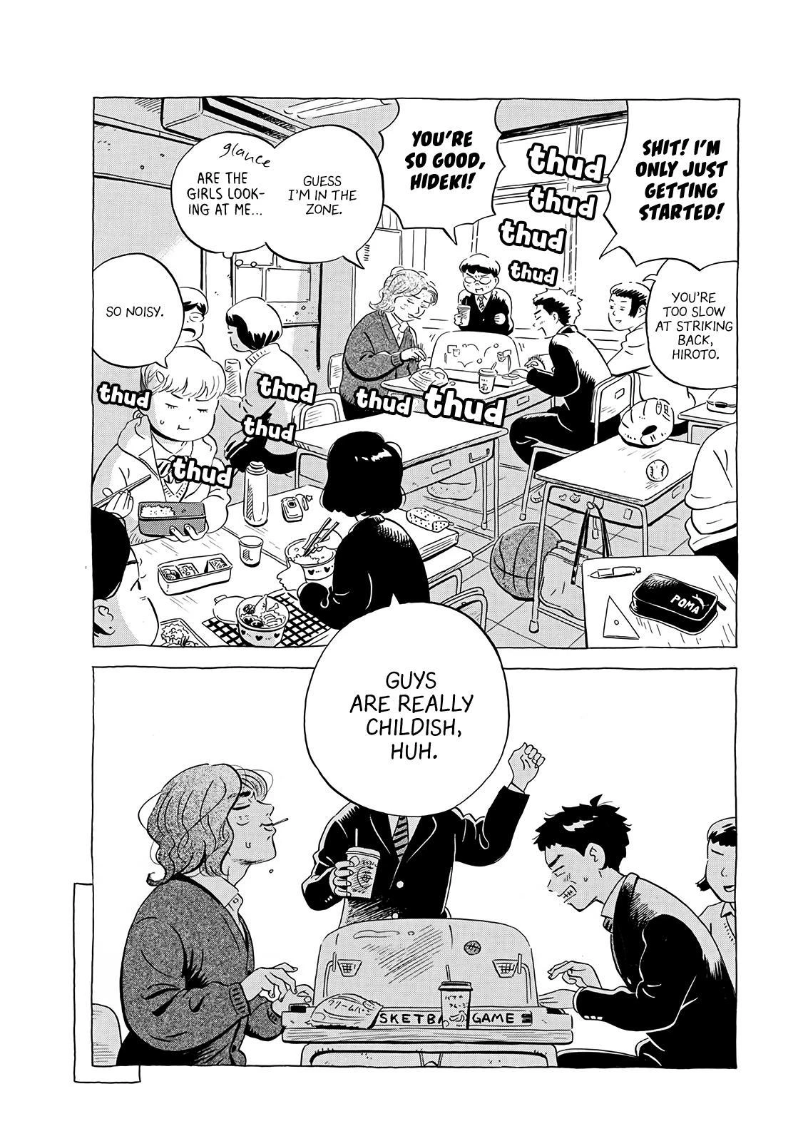 Read Hirayasumi Manga Online