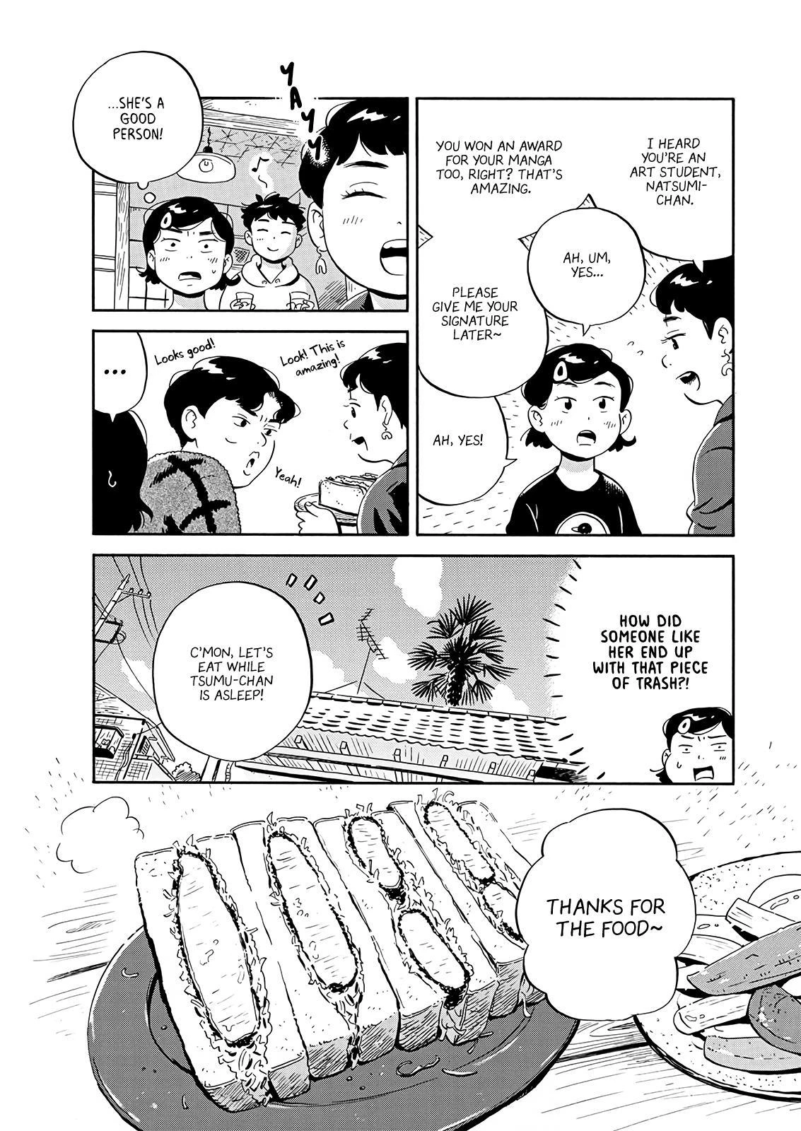 Read Hirayasumi Manga Online