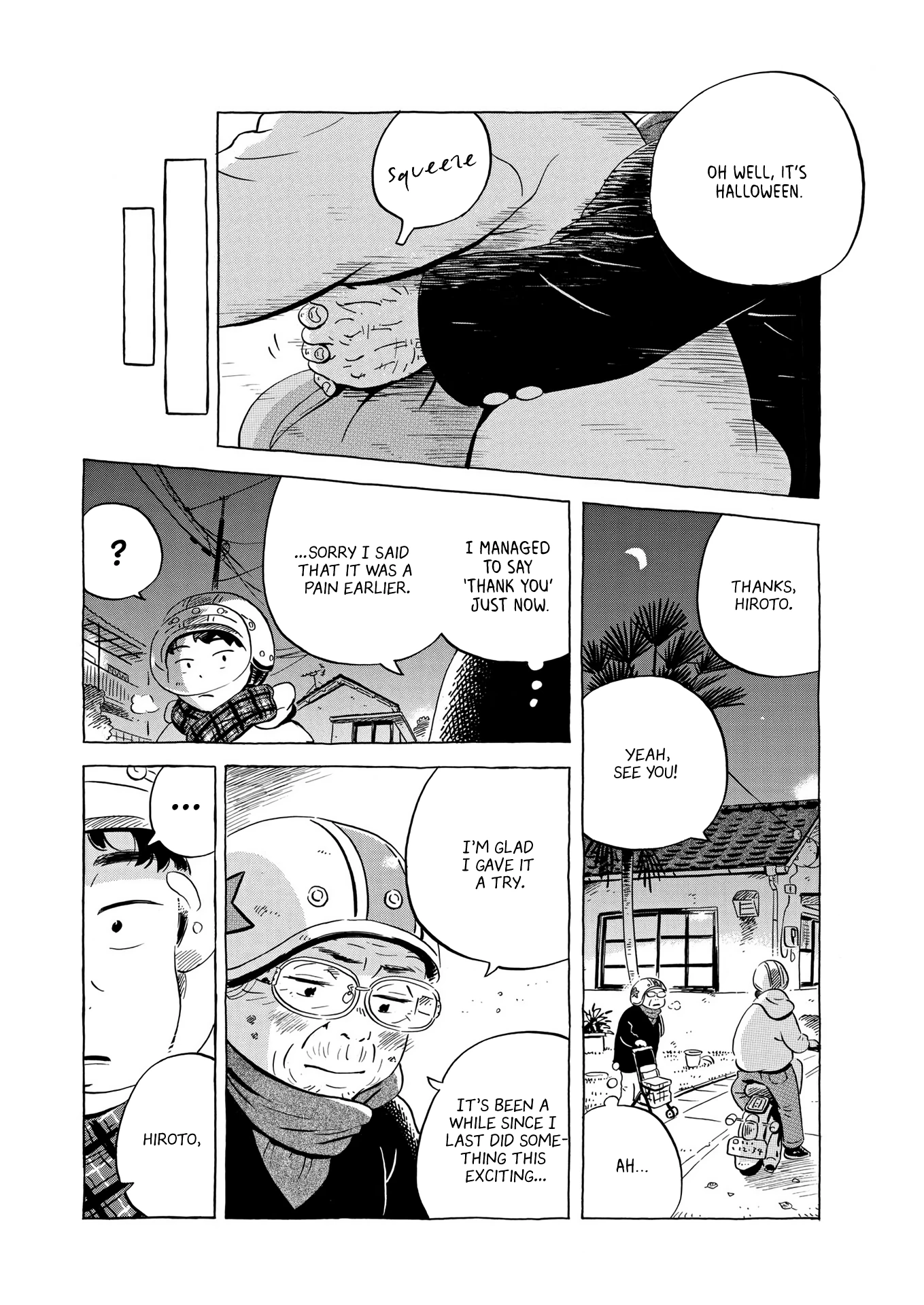 Read Hirayasumi Manga Online