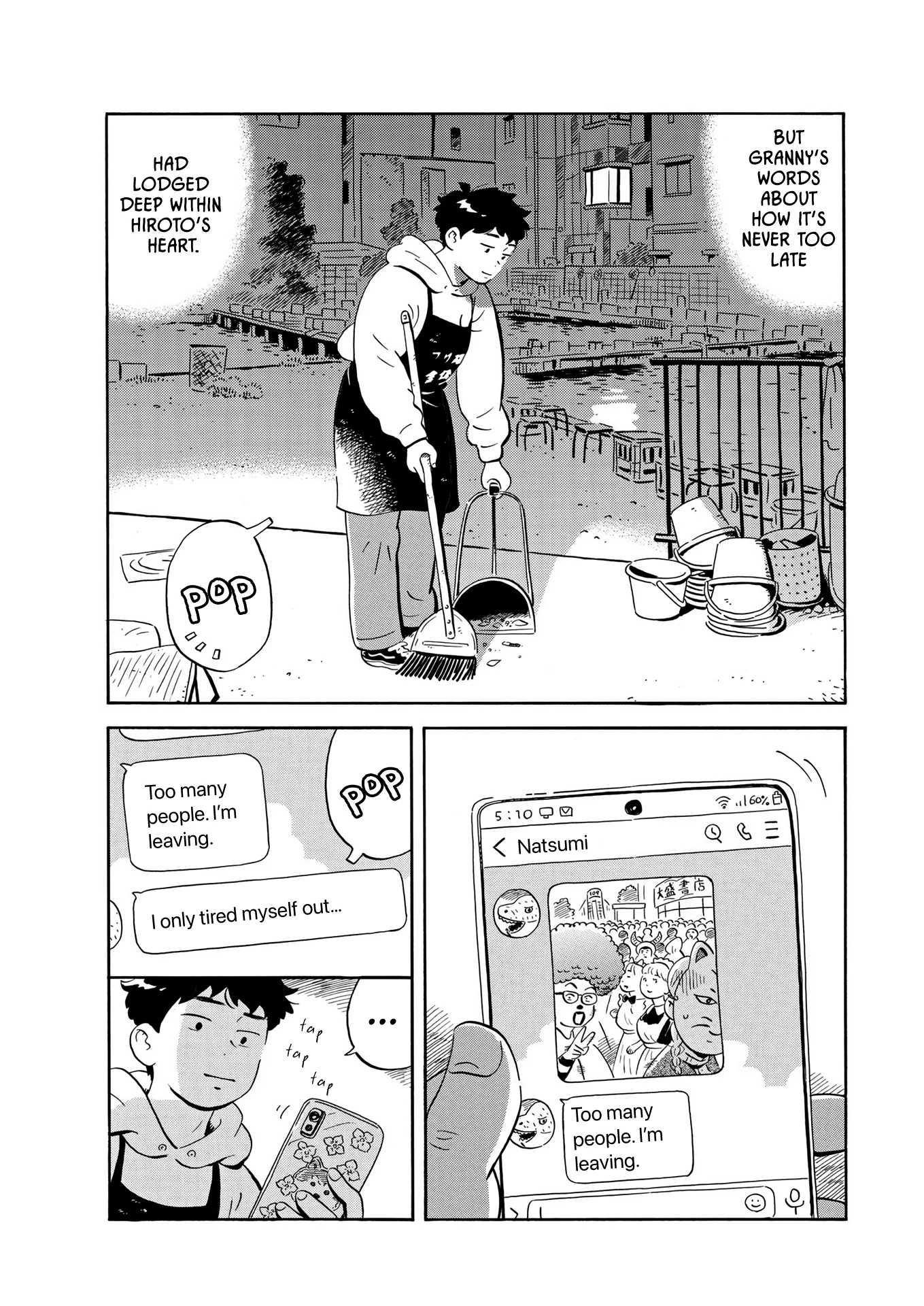 Read Hirayasumi Manga Online