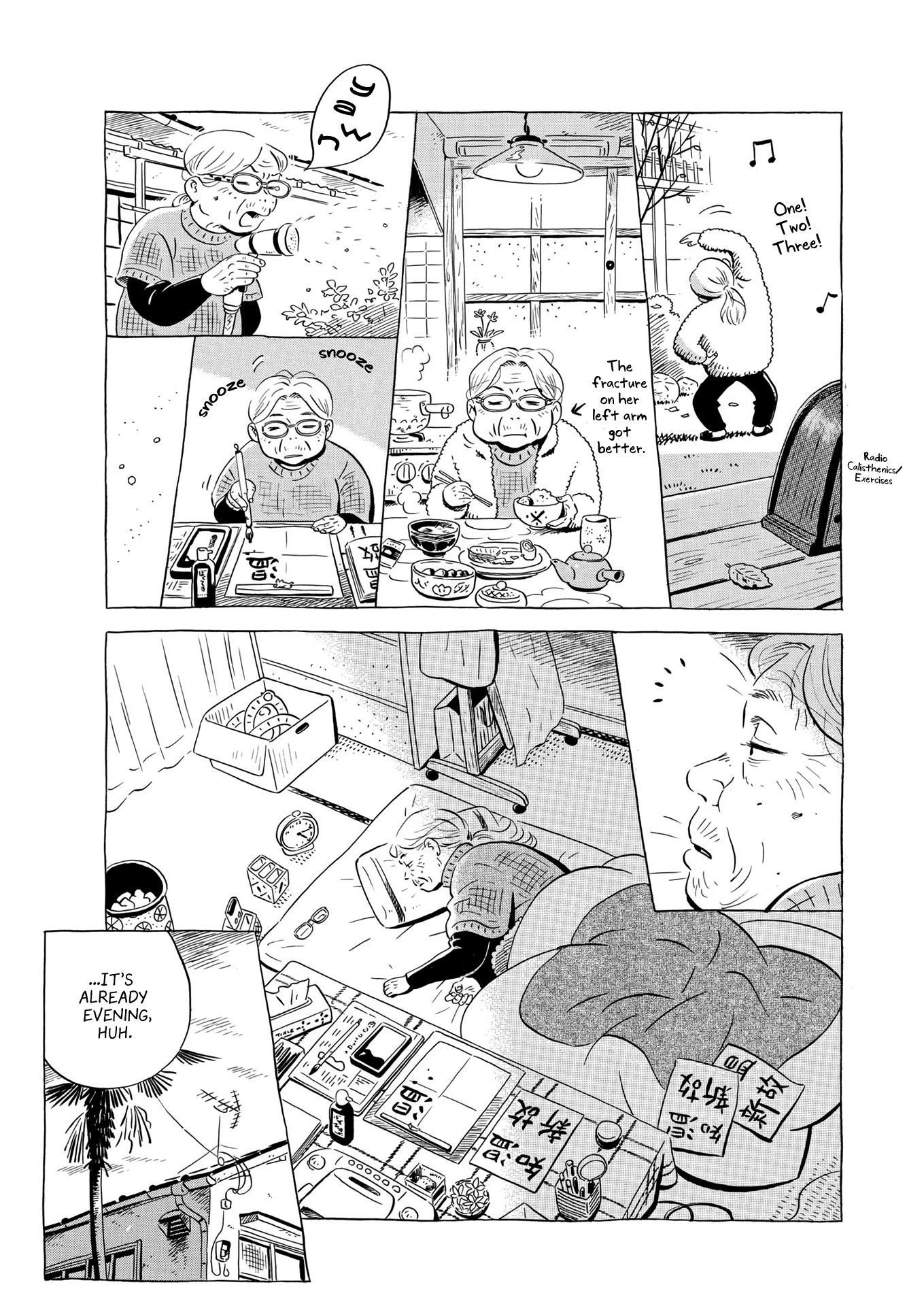 Read Hirayasumi Manga Online