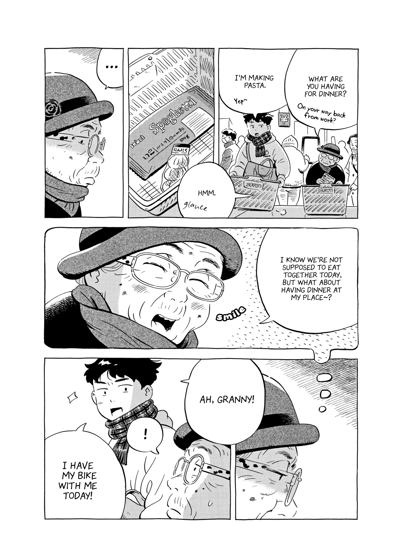 Read Hirayasumi Manga Online