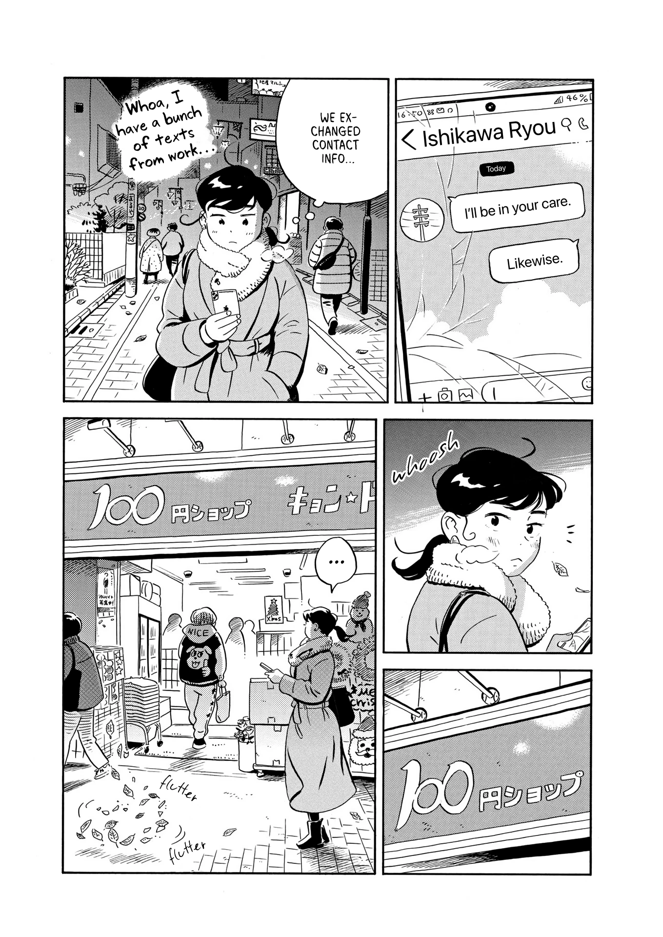 Read Hirayasumi Manga Online