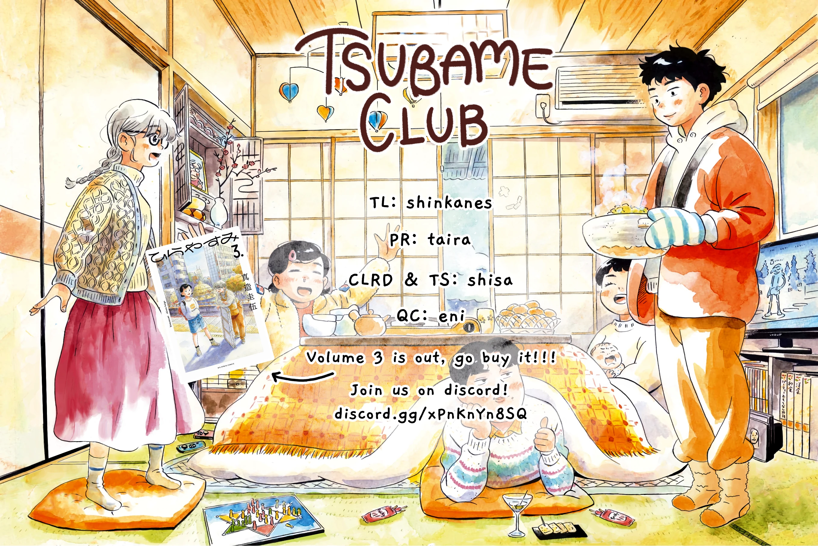 Read Hirayasumi Manga Online