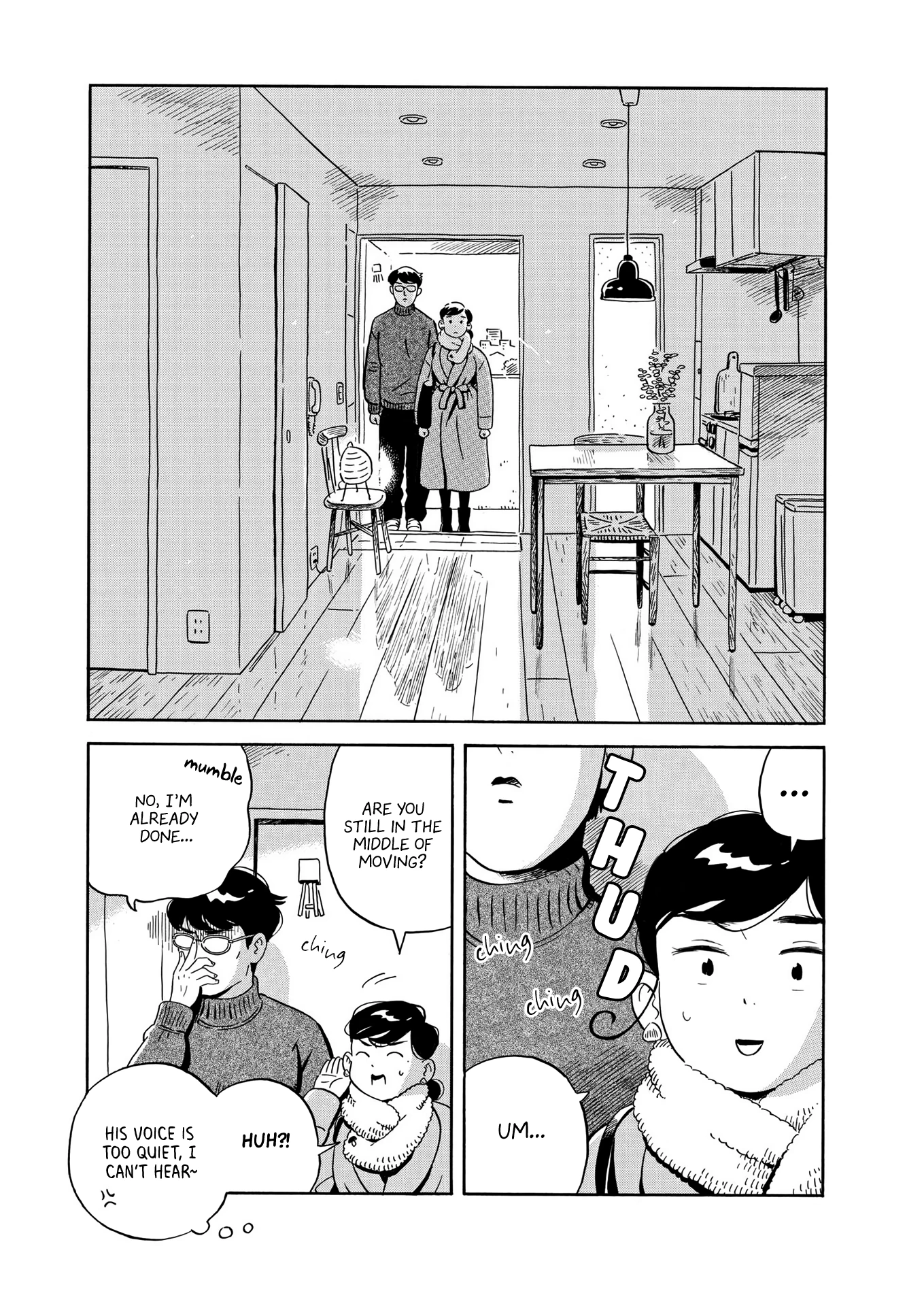 Read Hirayasumi Manga Online