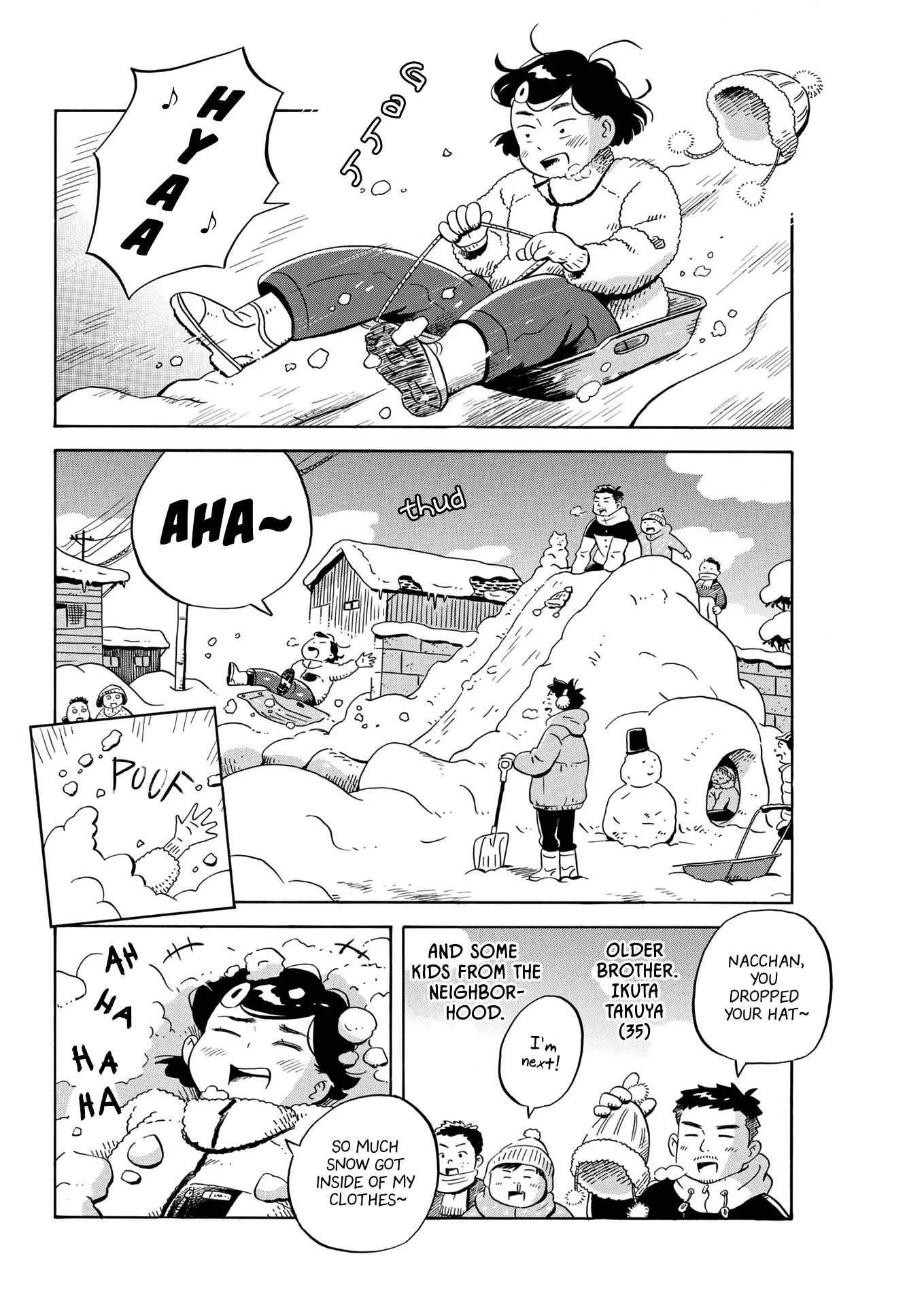 Read Hirayasumi Manga Online