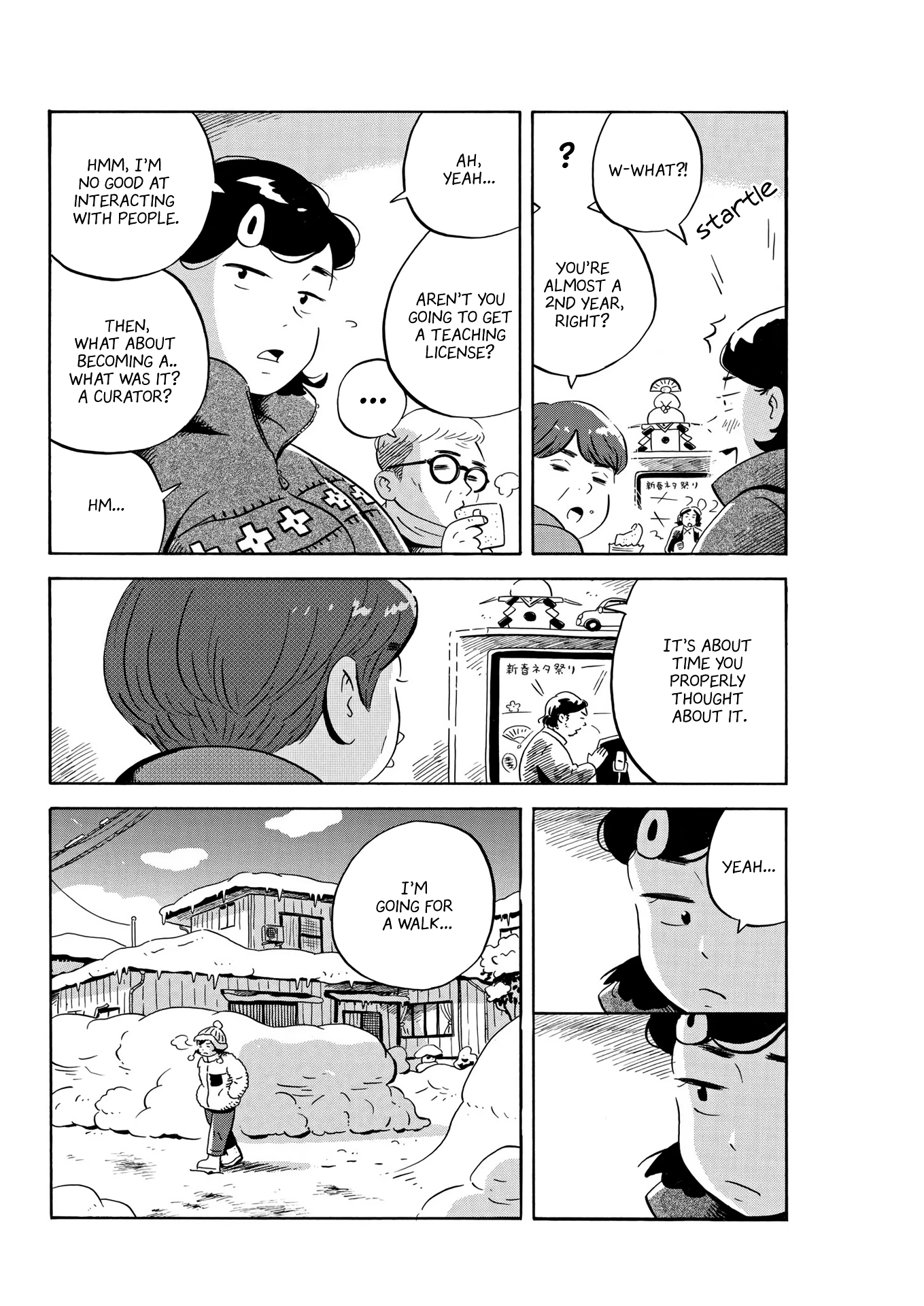 Read Hirayasumi Manga Online