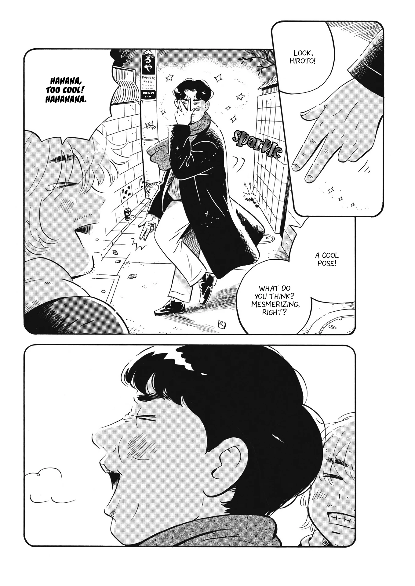 Read Hirayasumi Manga Online