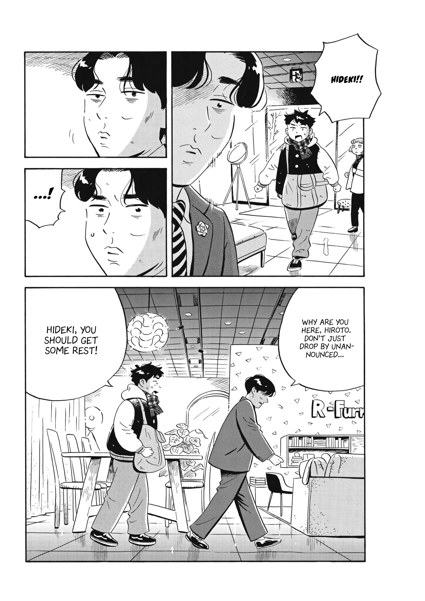 Read Hirayasumi Manga Online