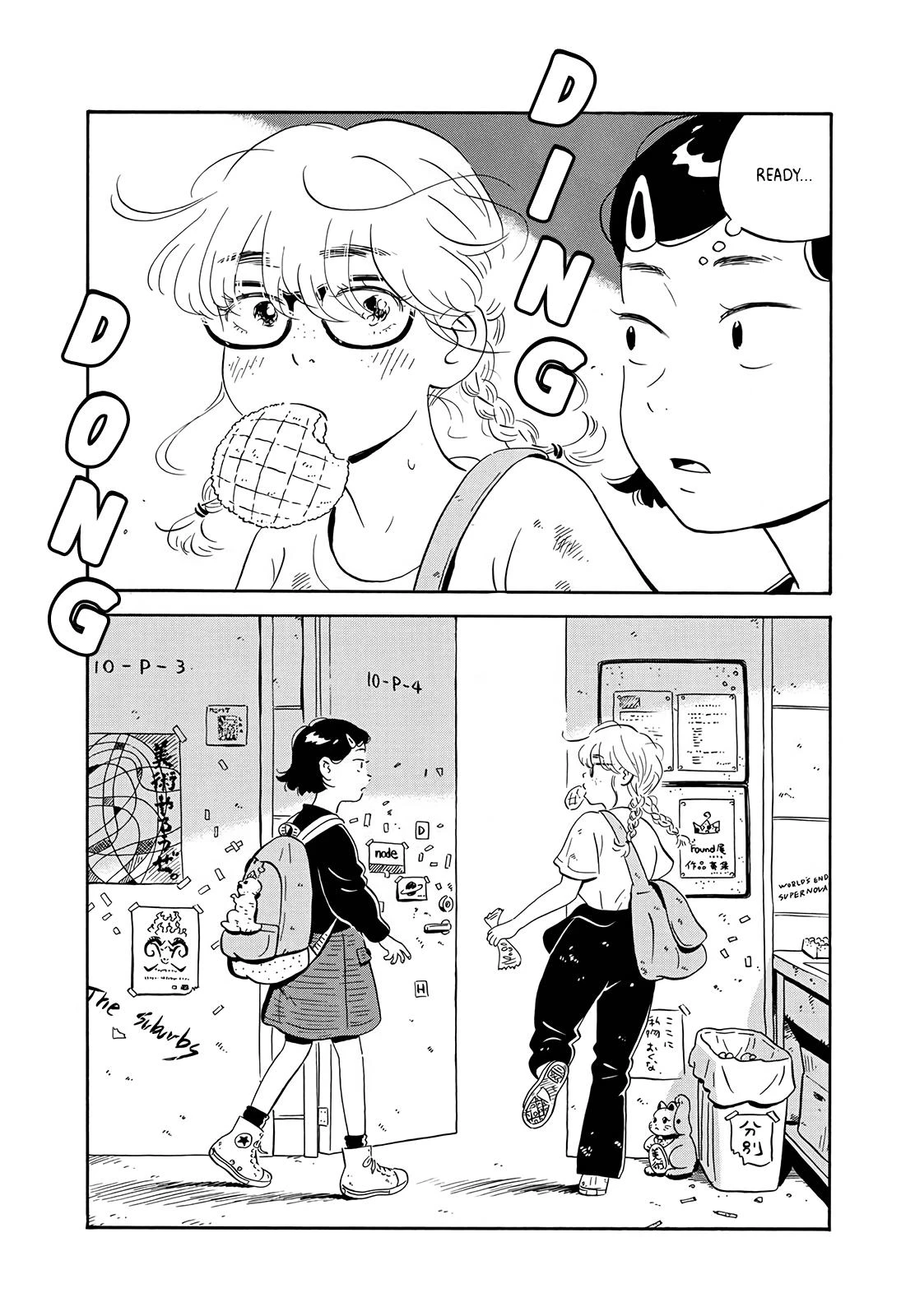 Read Hirayasumi Manga Online