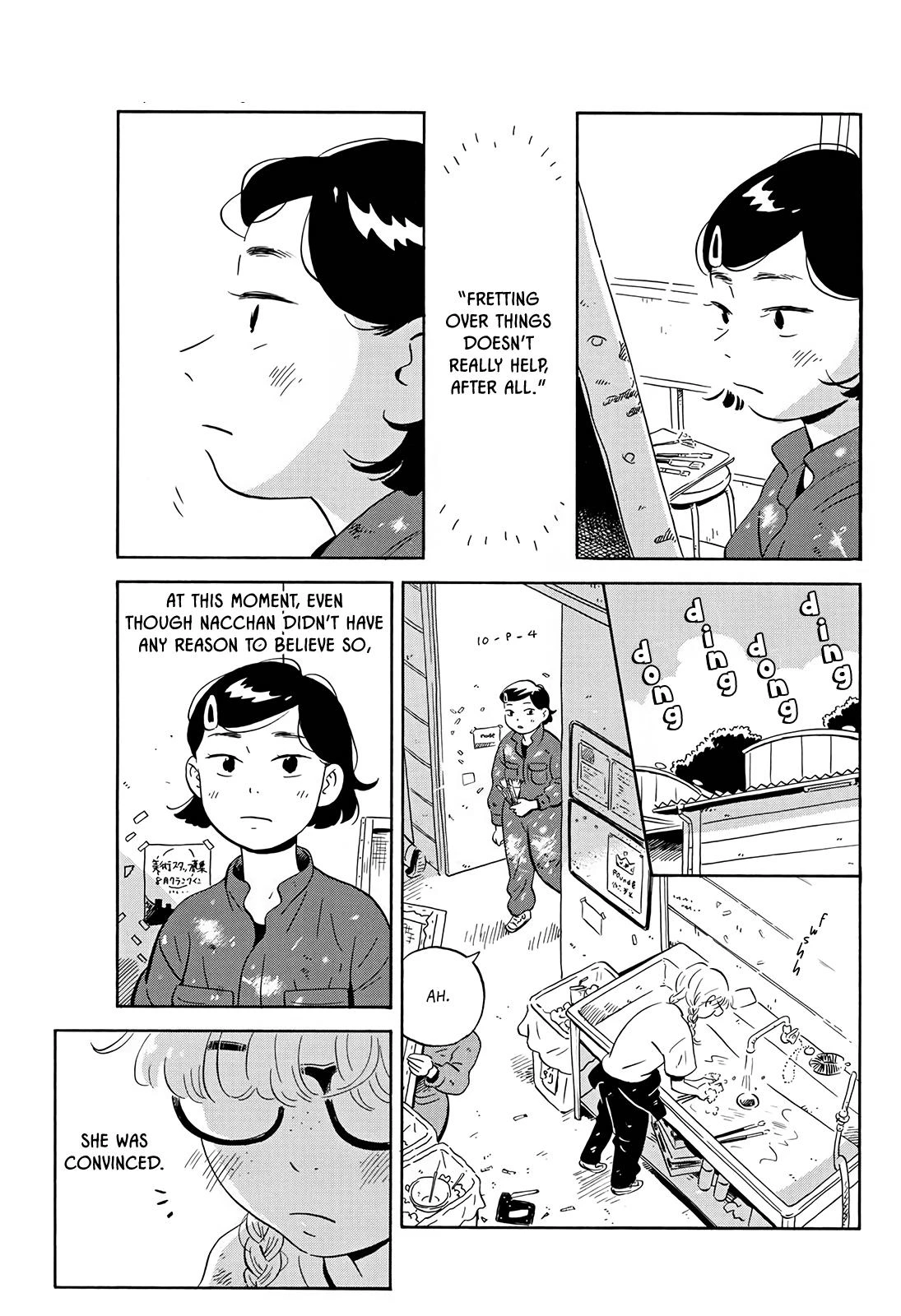 Read Hirayasumi Manga Online