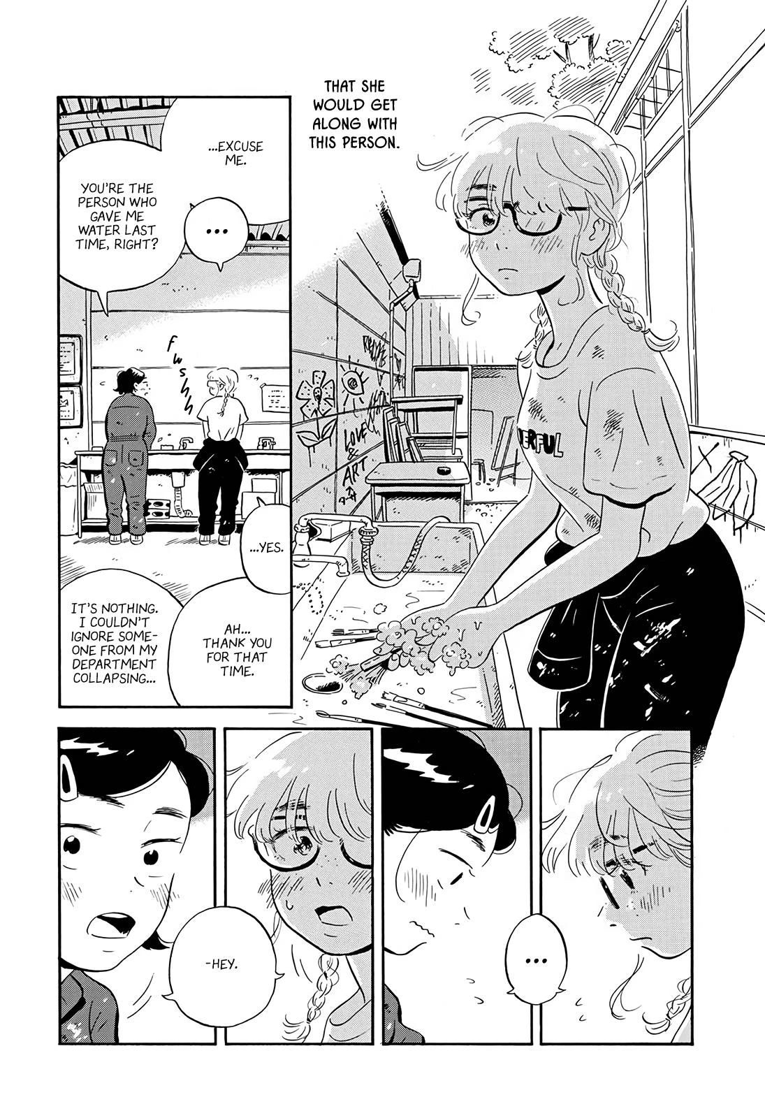 Read Hirayasumi Manga Online