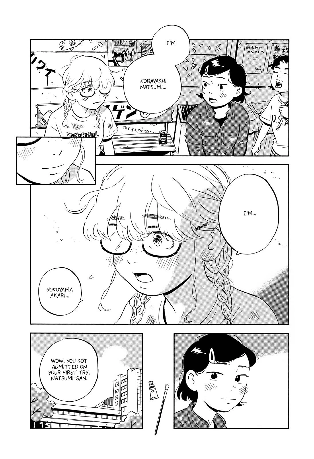 Read Hirayasumi Manga Online