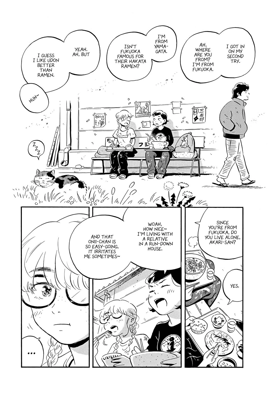 Read Hirayasumi Manga Online