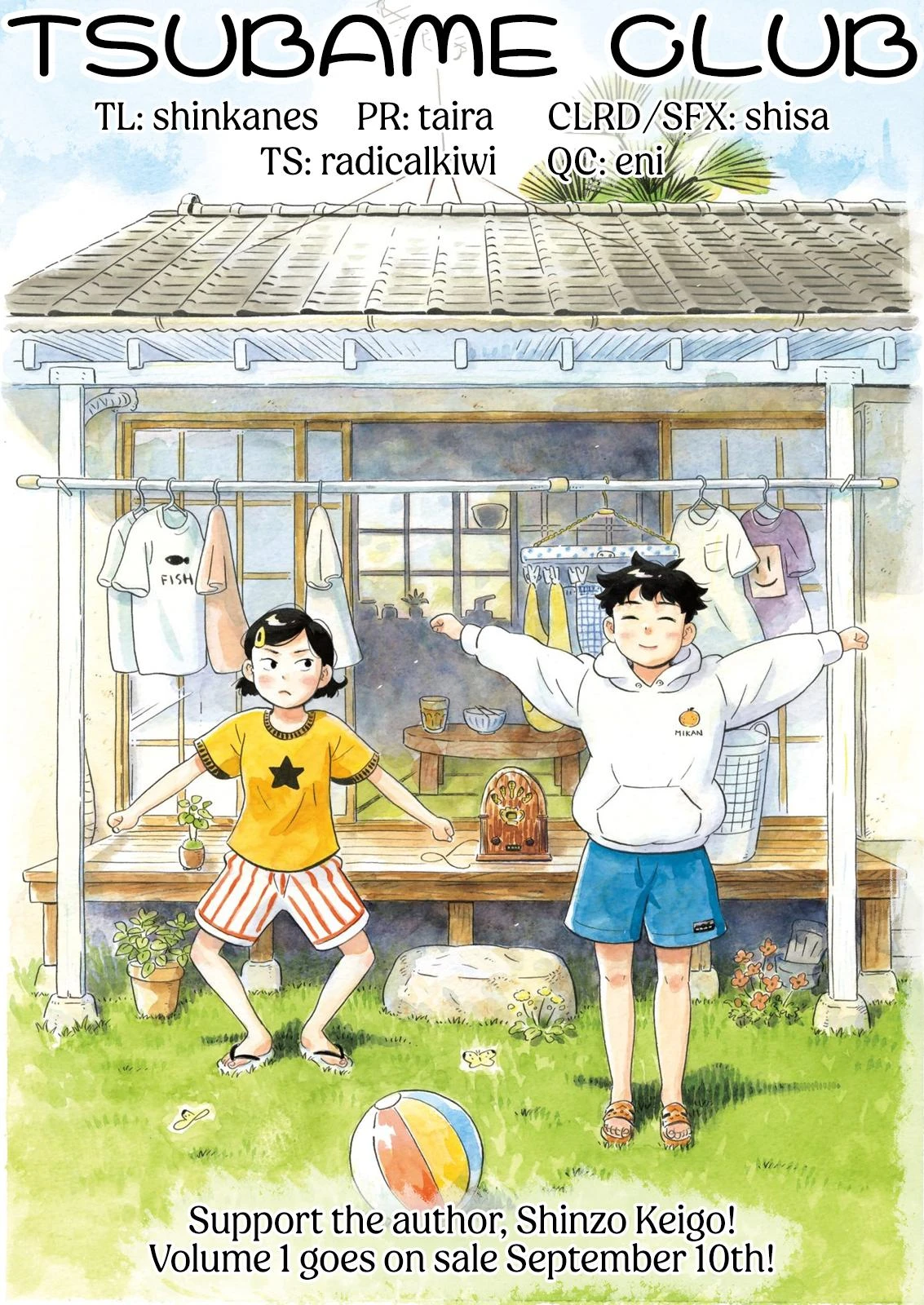 Read Hirayasumi Manga Online