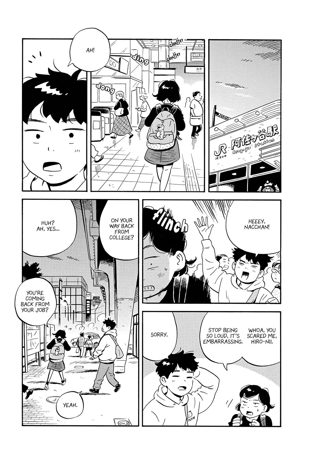Read Hirayasumi Manga Online