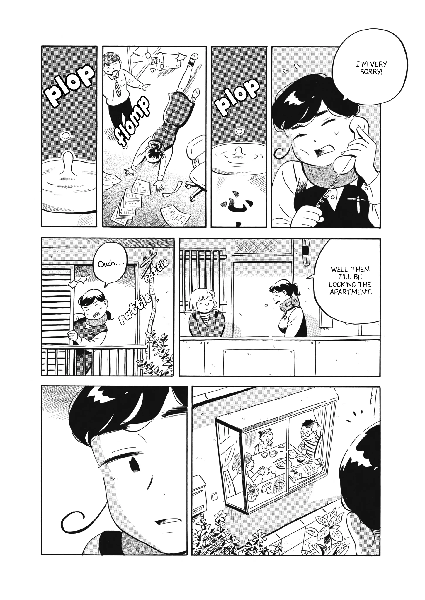 Read Hirayasumi Manga Online