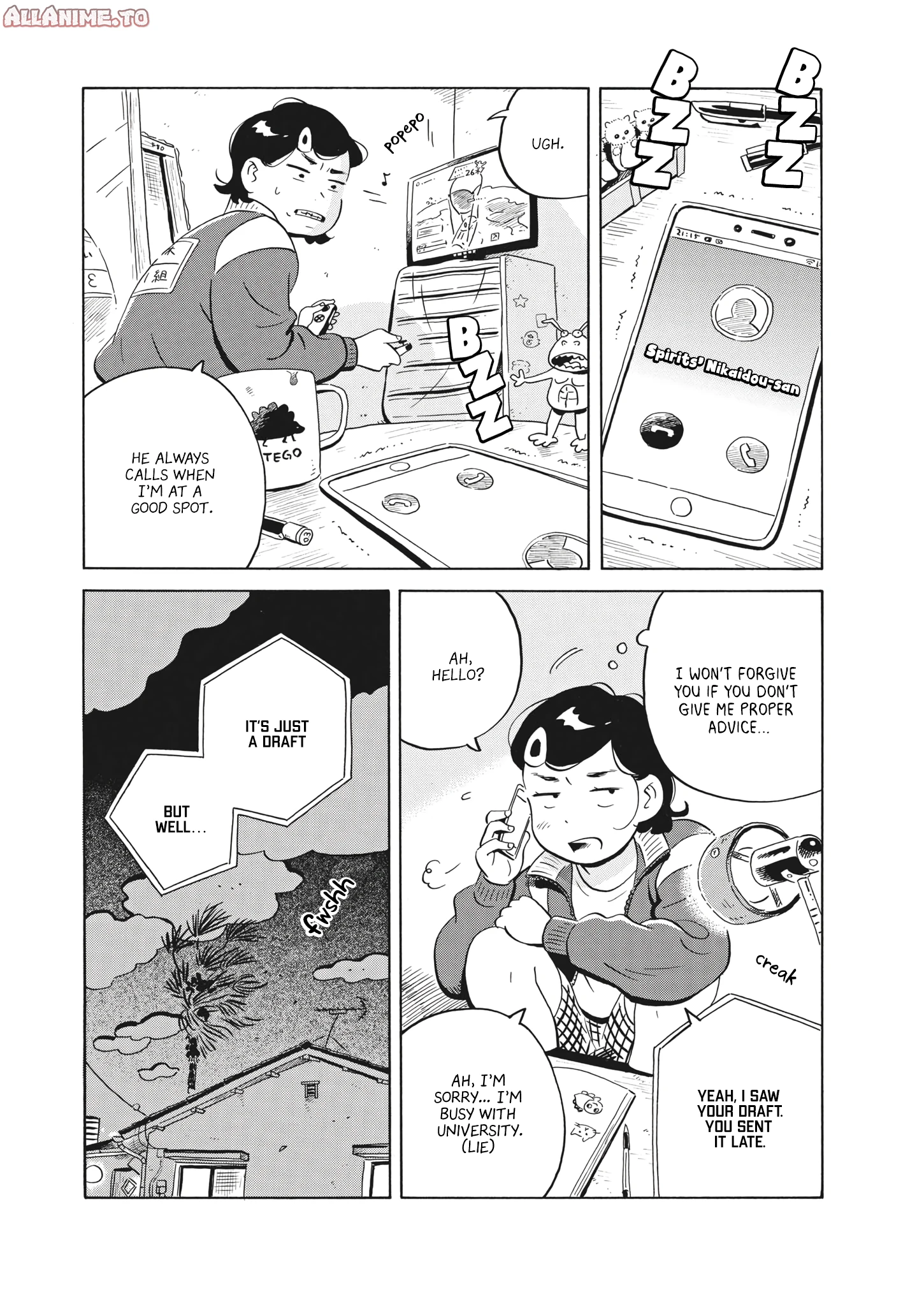Read Hirayasumi Manga Online