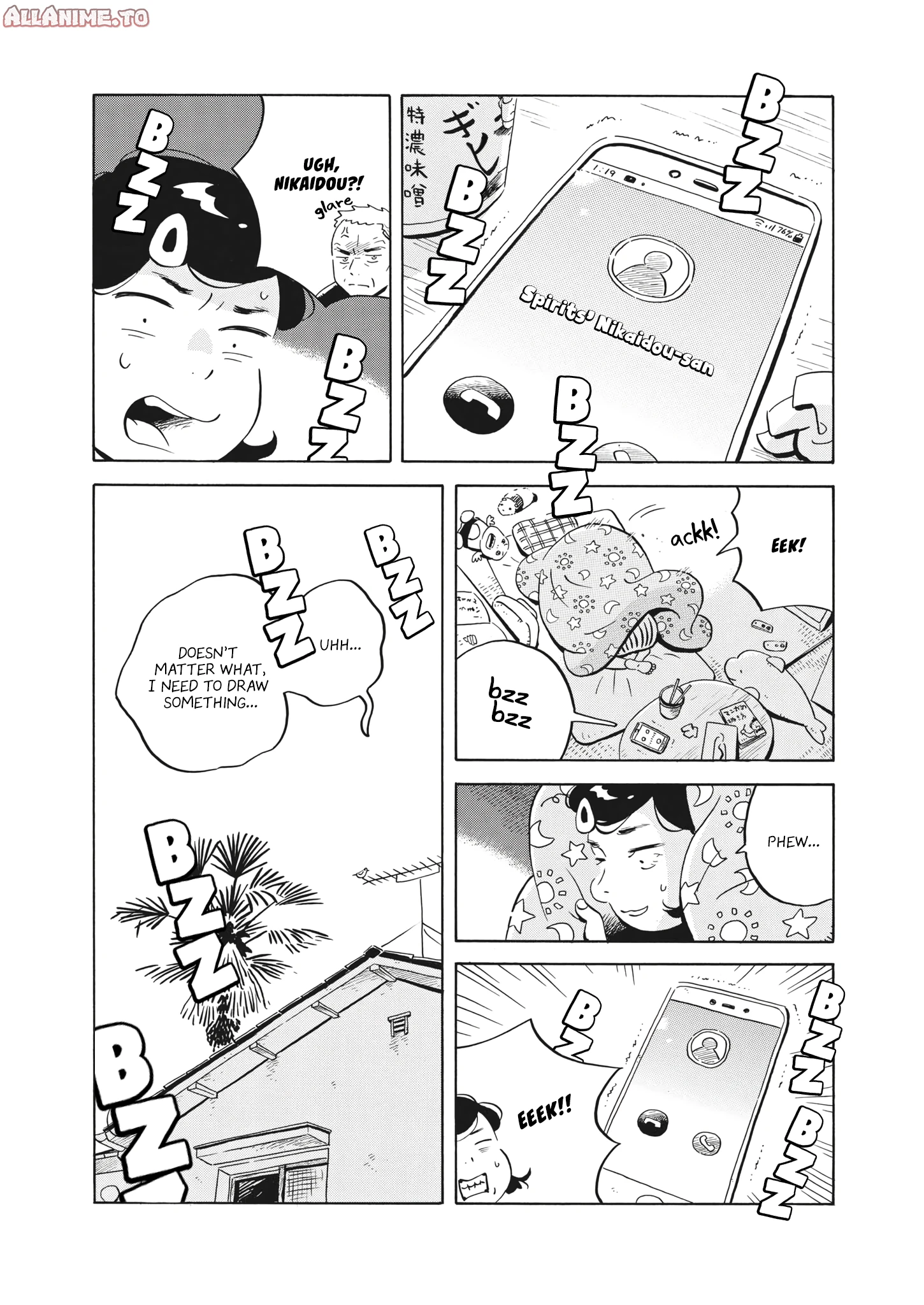 Read Hirayasumi Manga Online