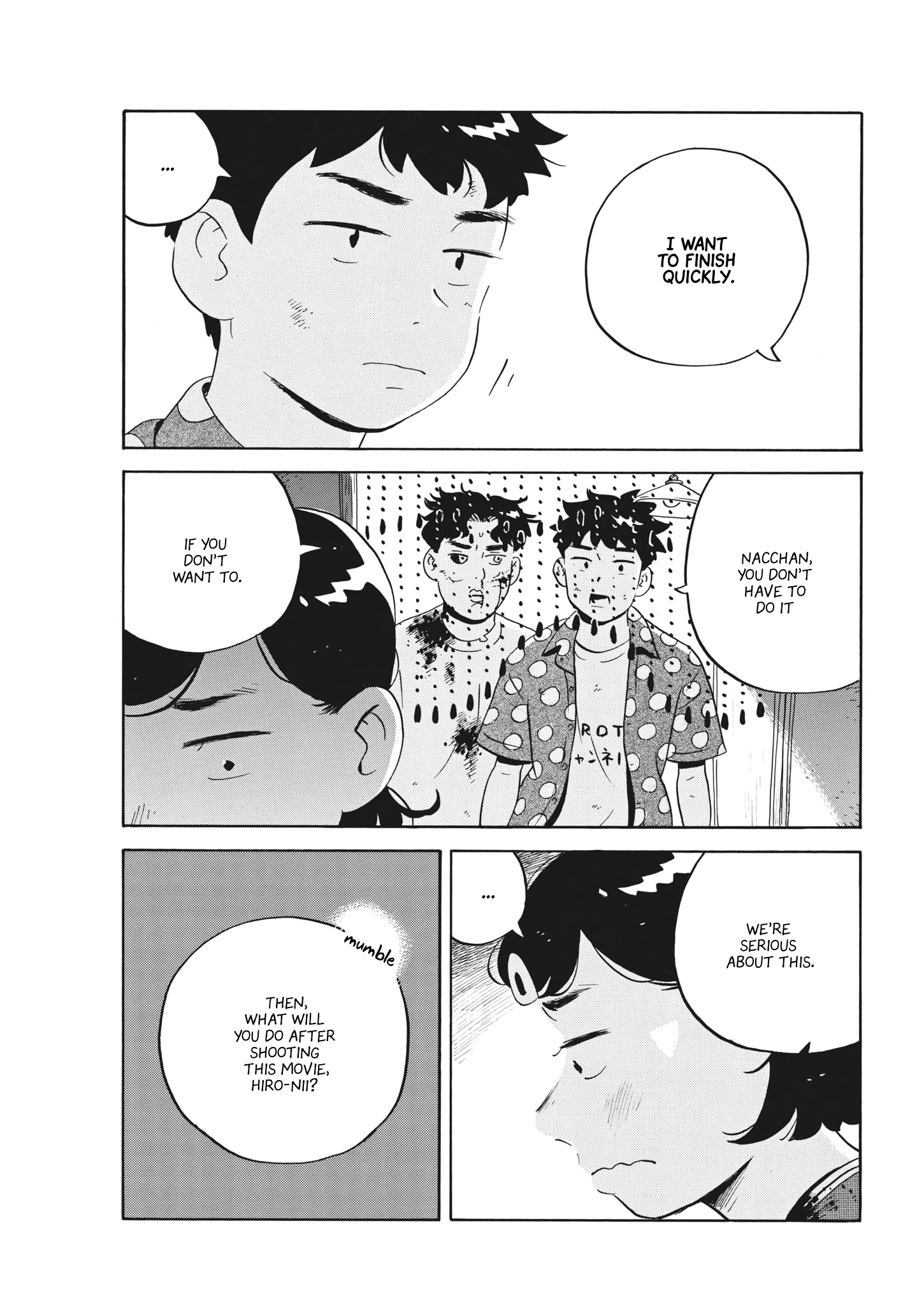 Read Hirayasumi Manga Online