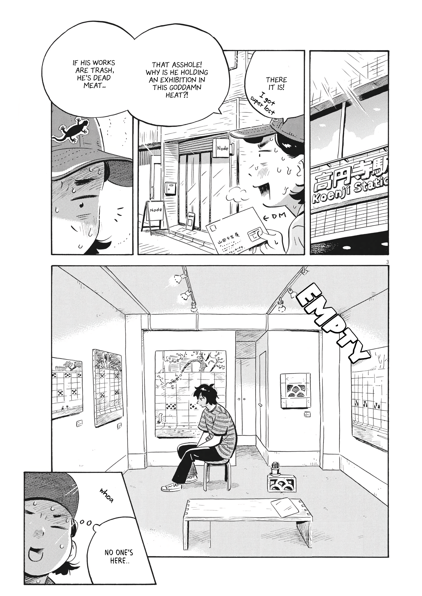 Read Hirayasumi Manga Online