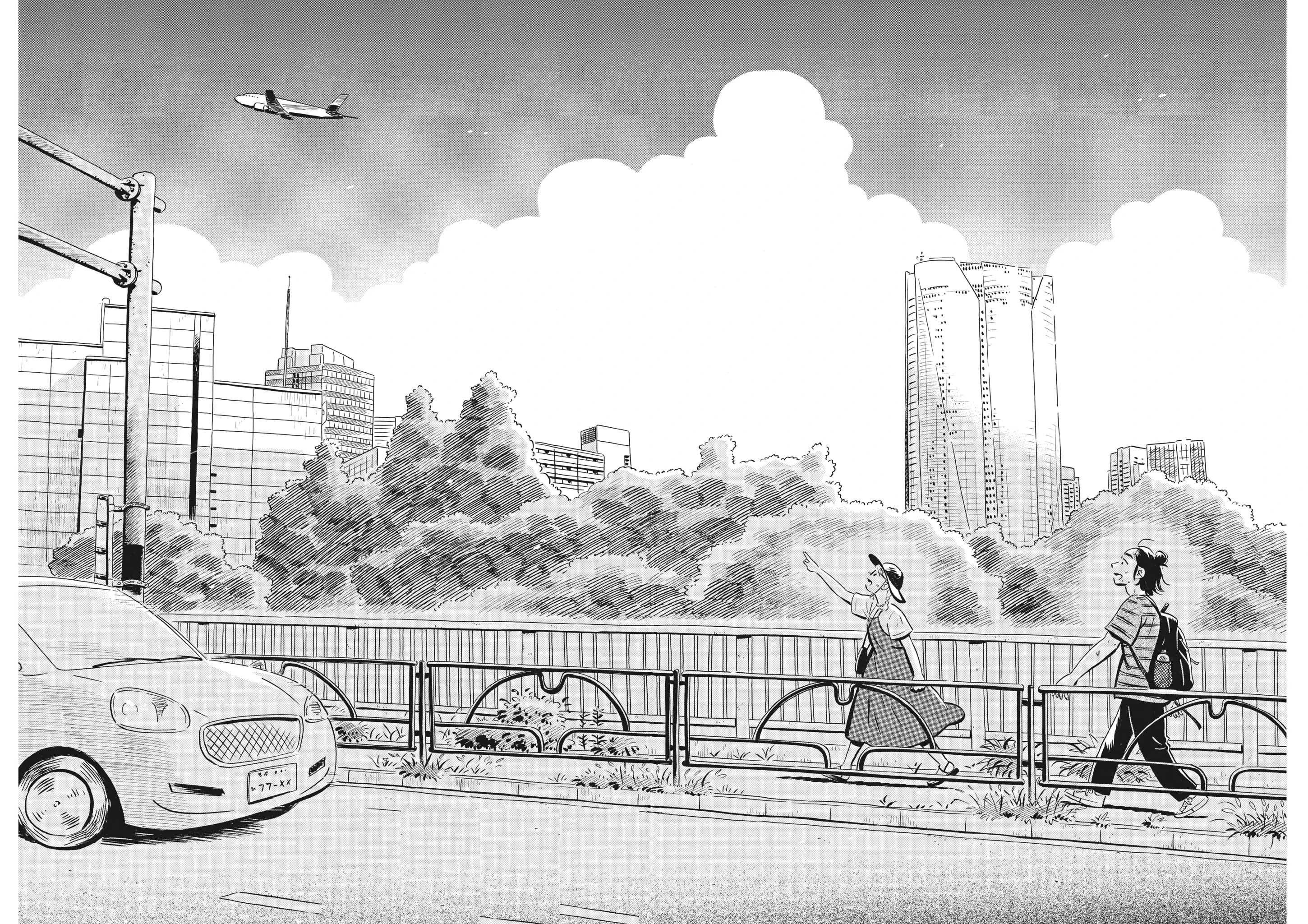 Read Hirayasumi Manga Online