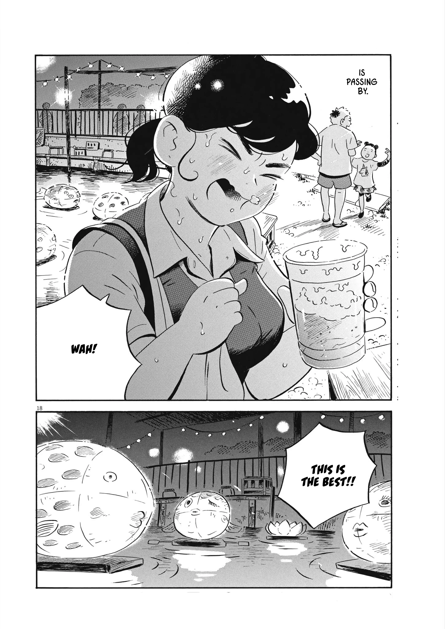 Read Hirayasumi Manga Online