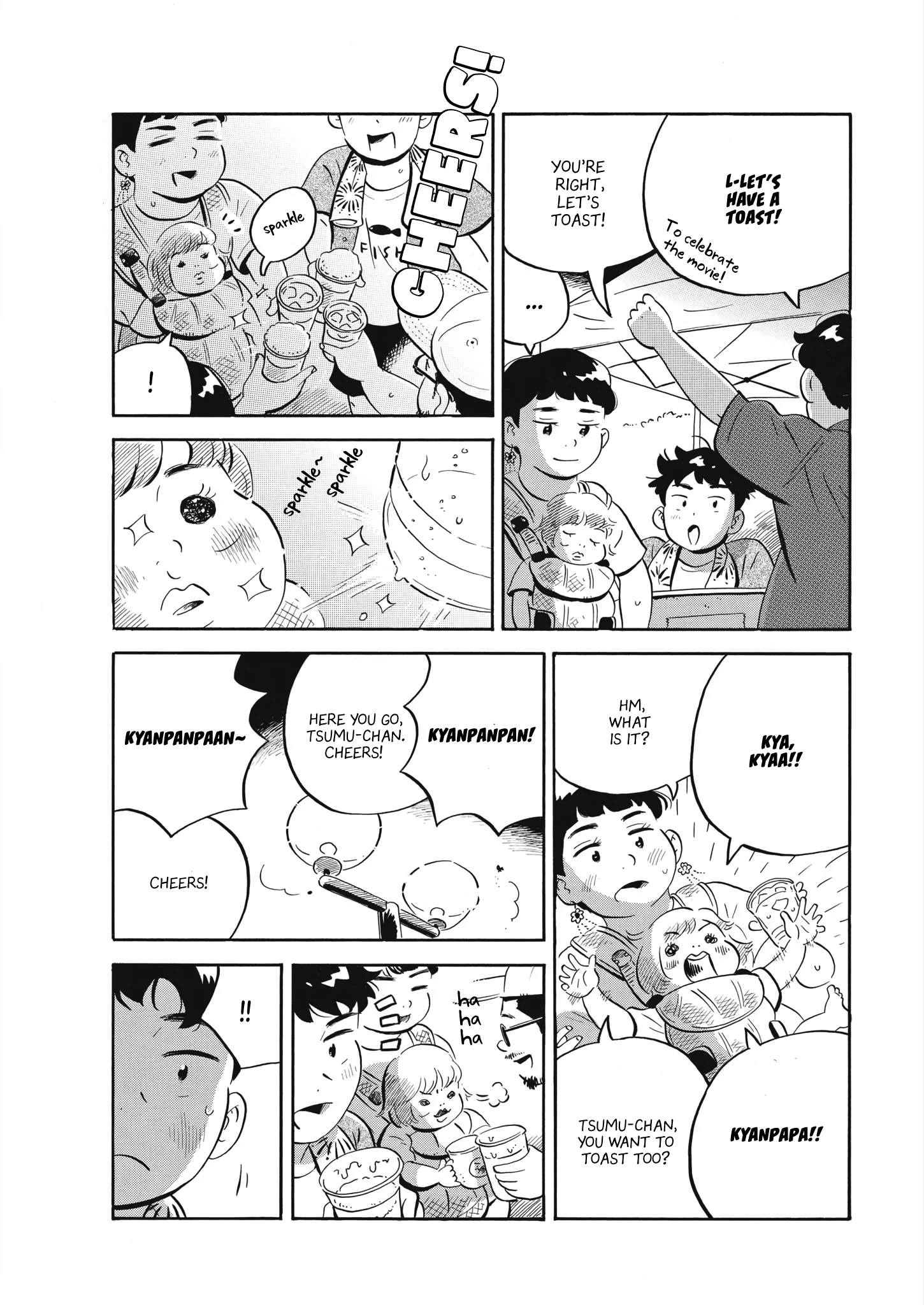 Read Hirayasumi Manga Online