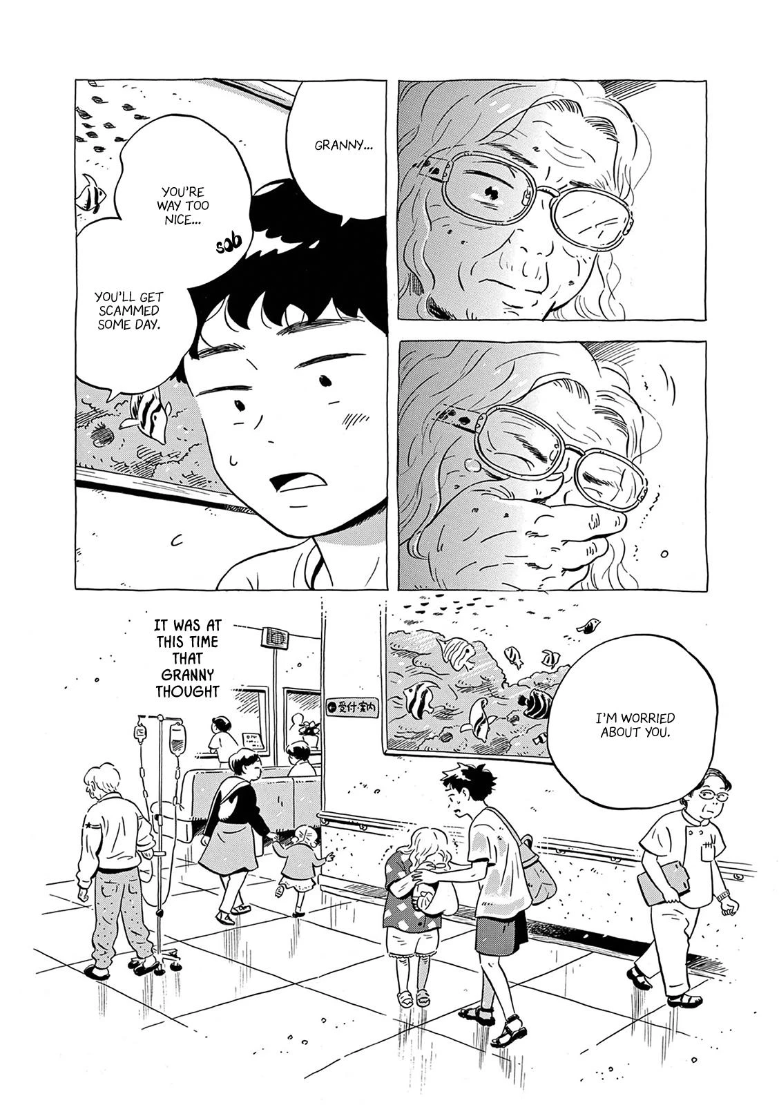 Read Hirayasumi Manga Online