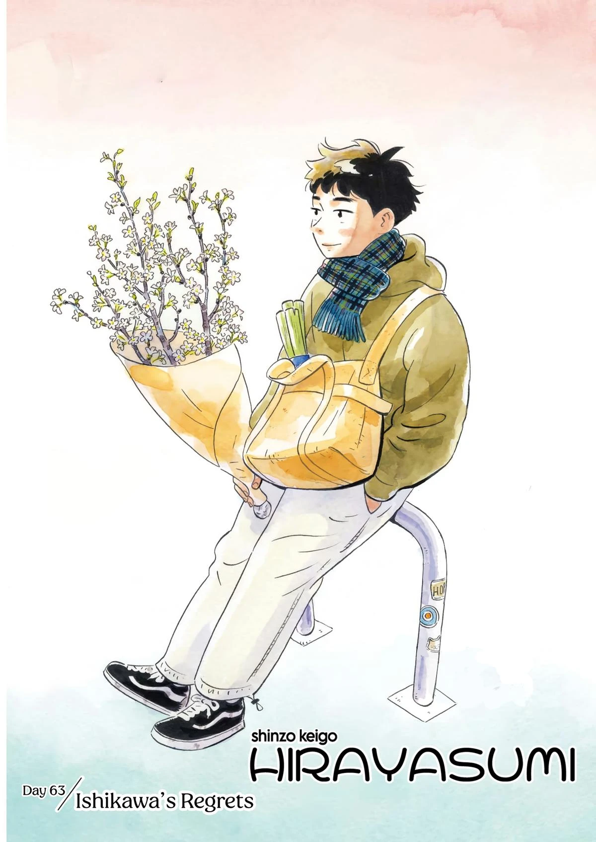 Read Hirayasumi Manga Online