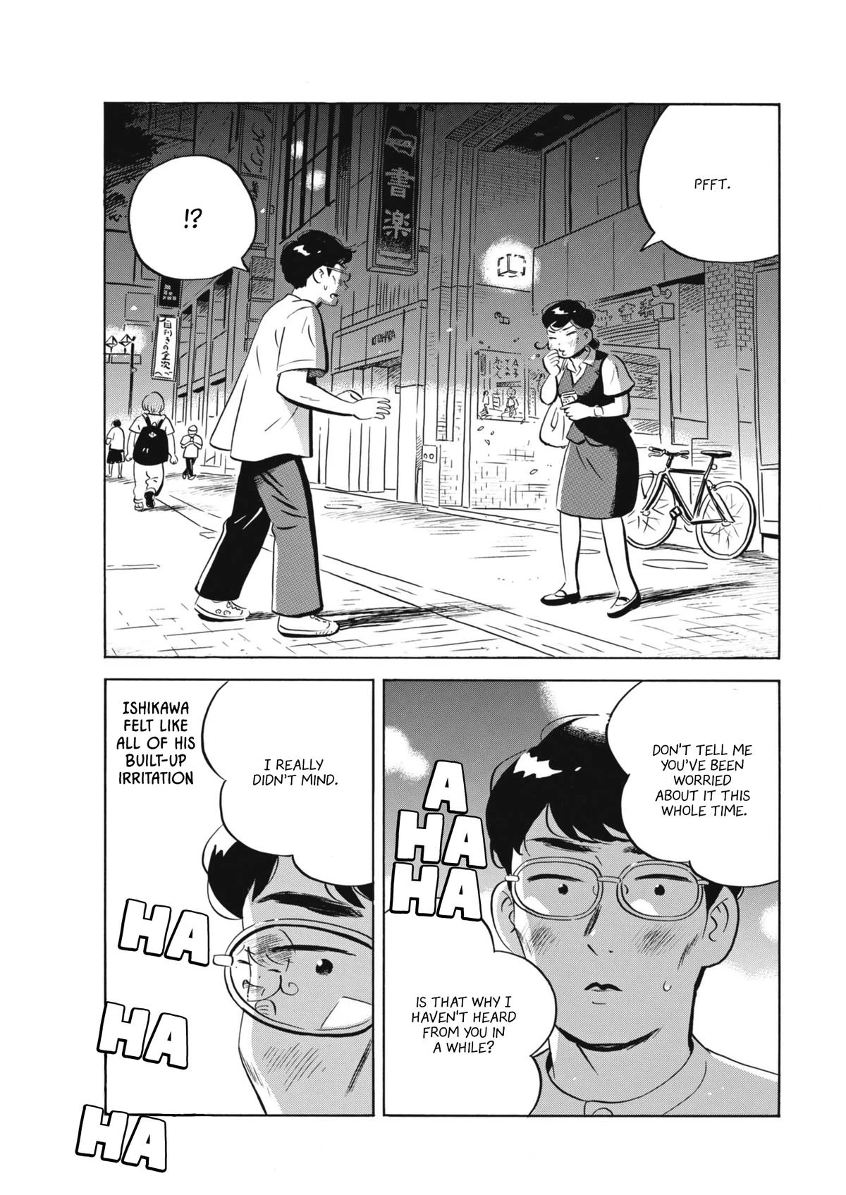 Read Hirayasumi Manga Online
