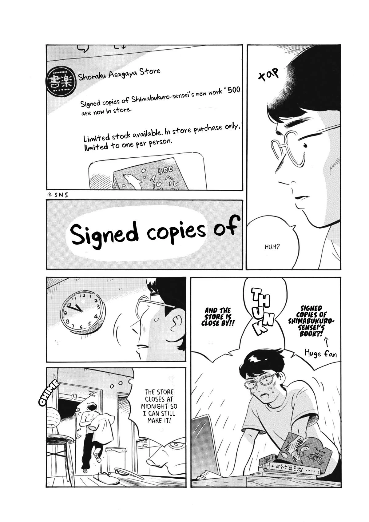 Read Hirayasumi Manga Online