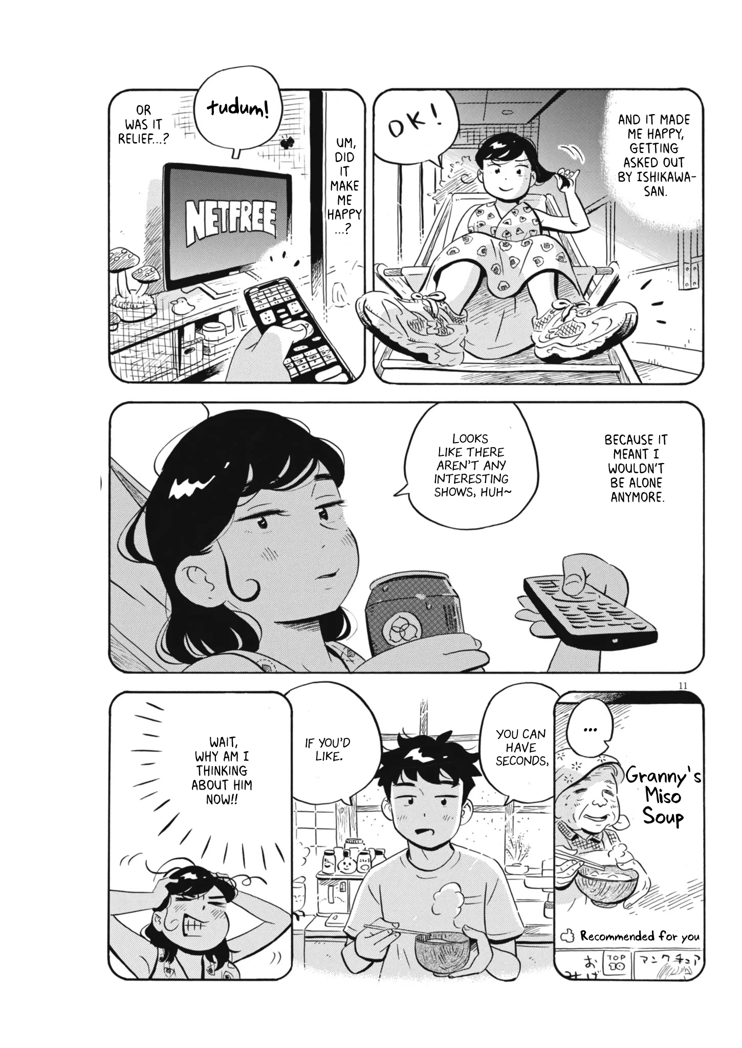 Read Hirayasumi Manga Online