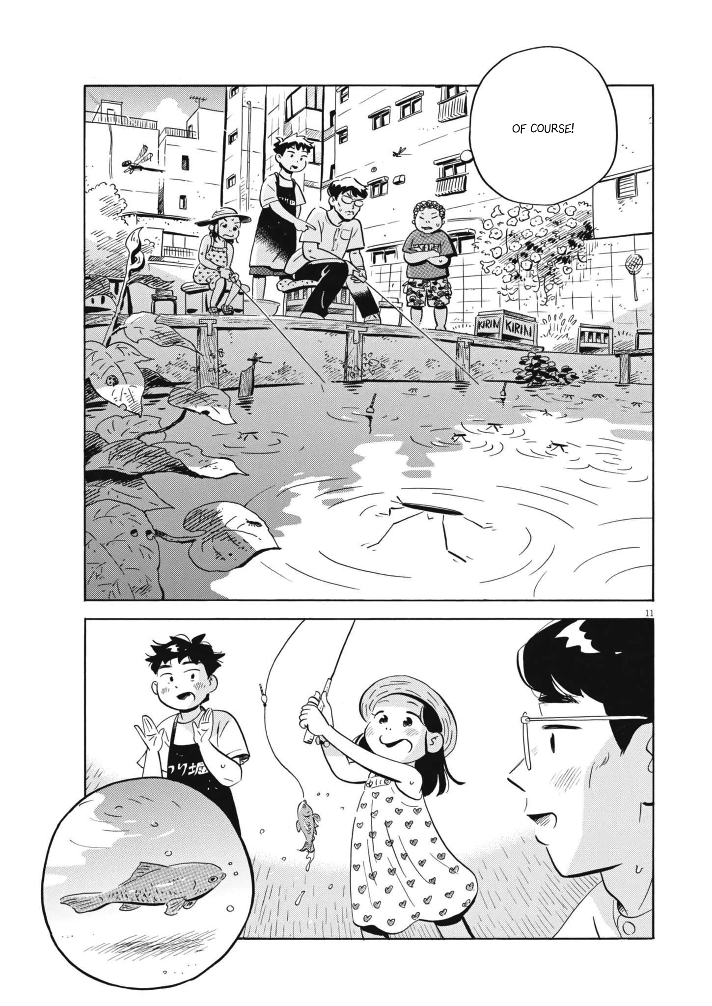 Read Hirayasumi Manga Online