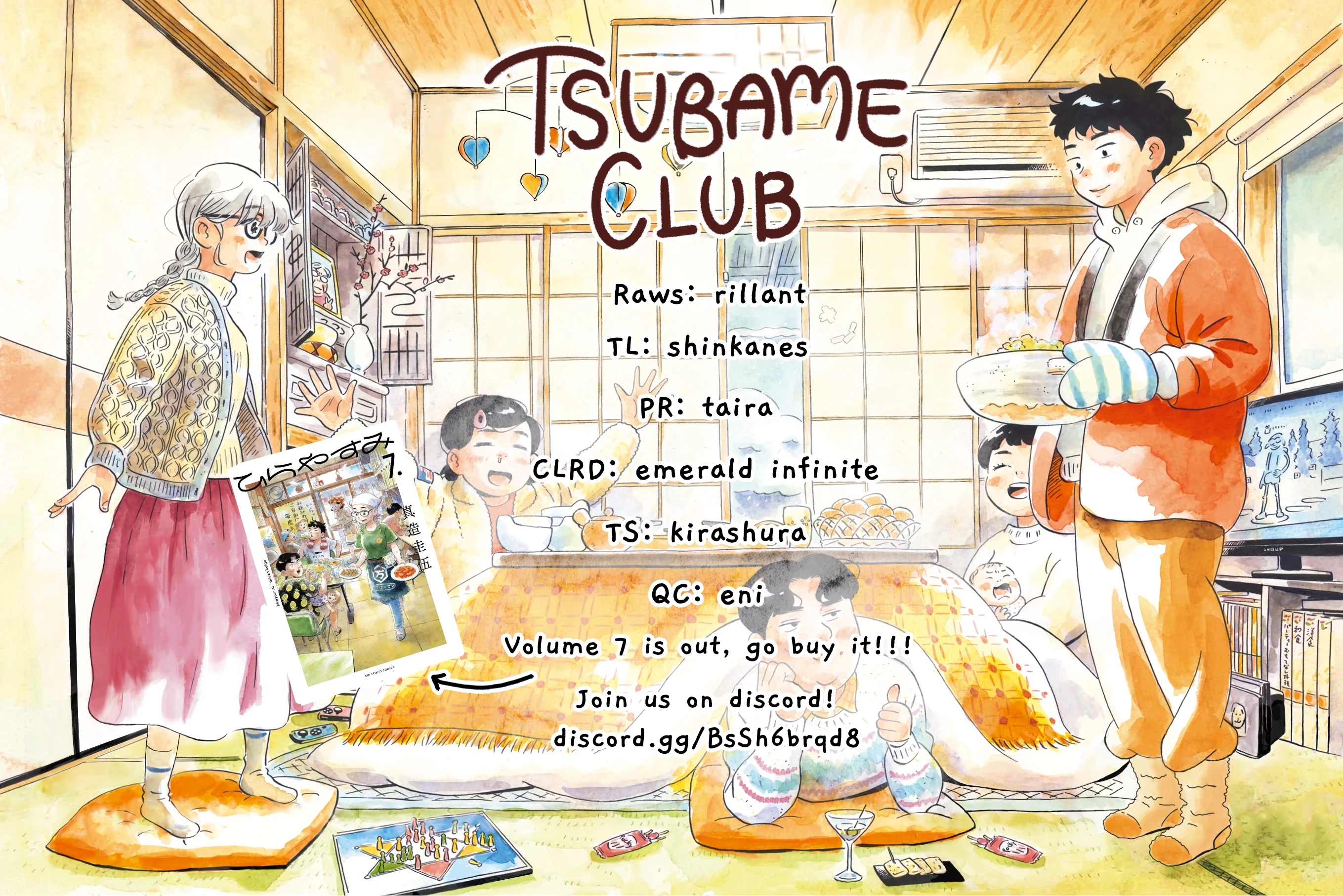 Read Hirayasumi Manga Online