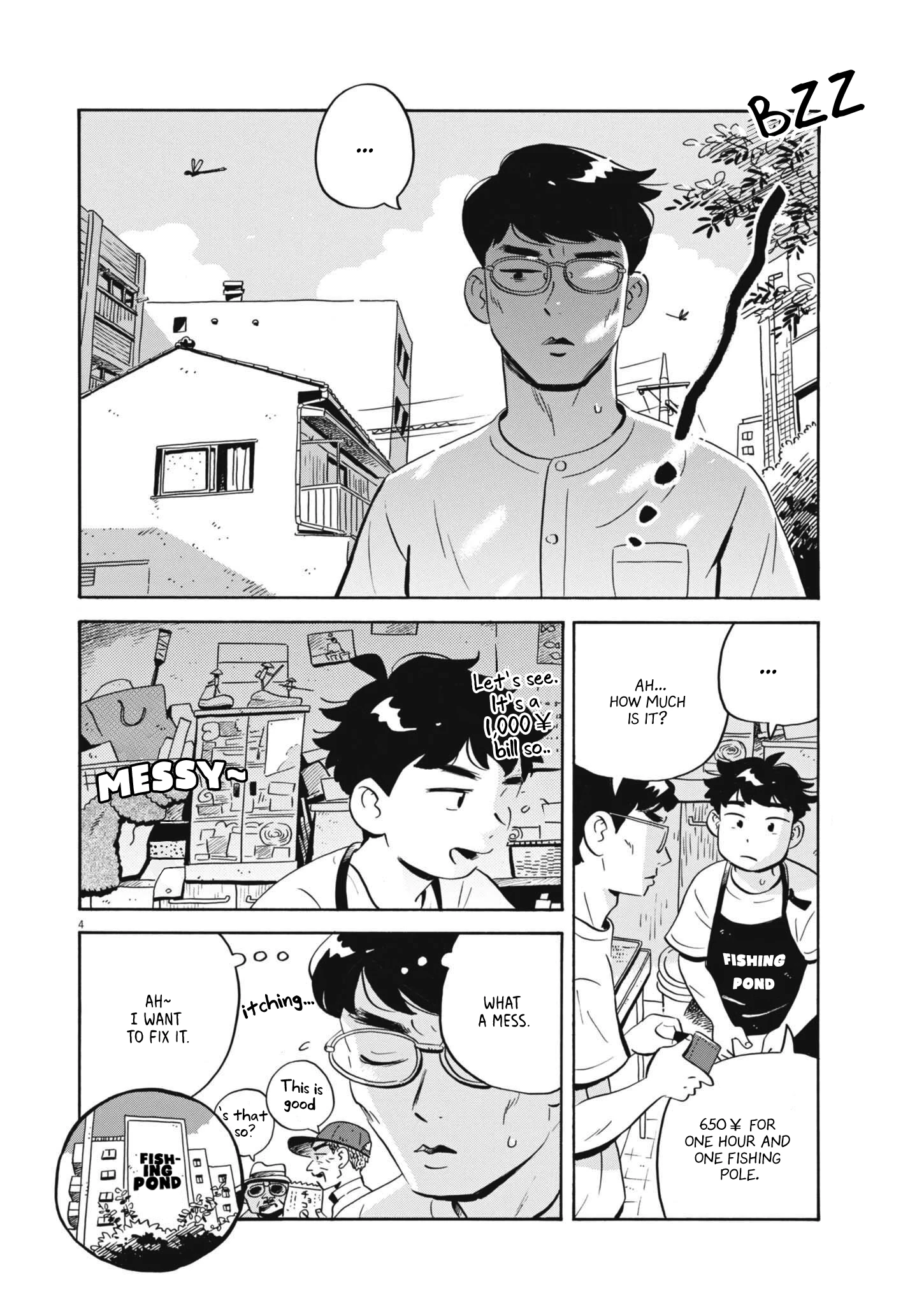 Read Hirayasumi Manga Online