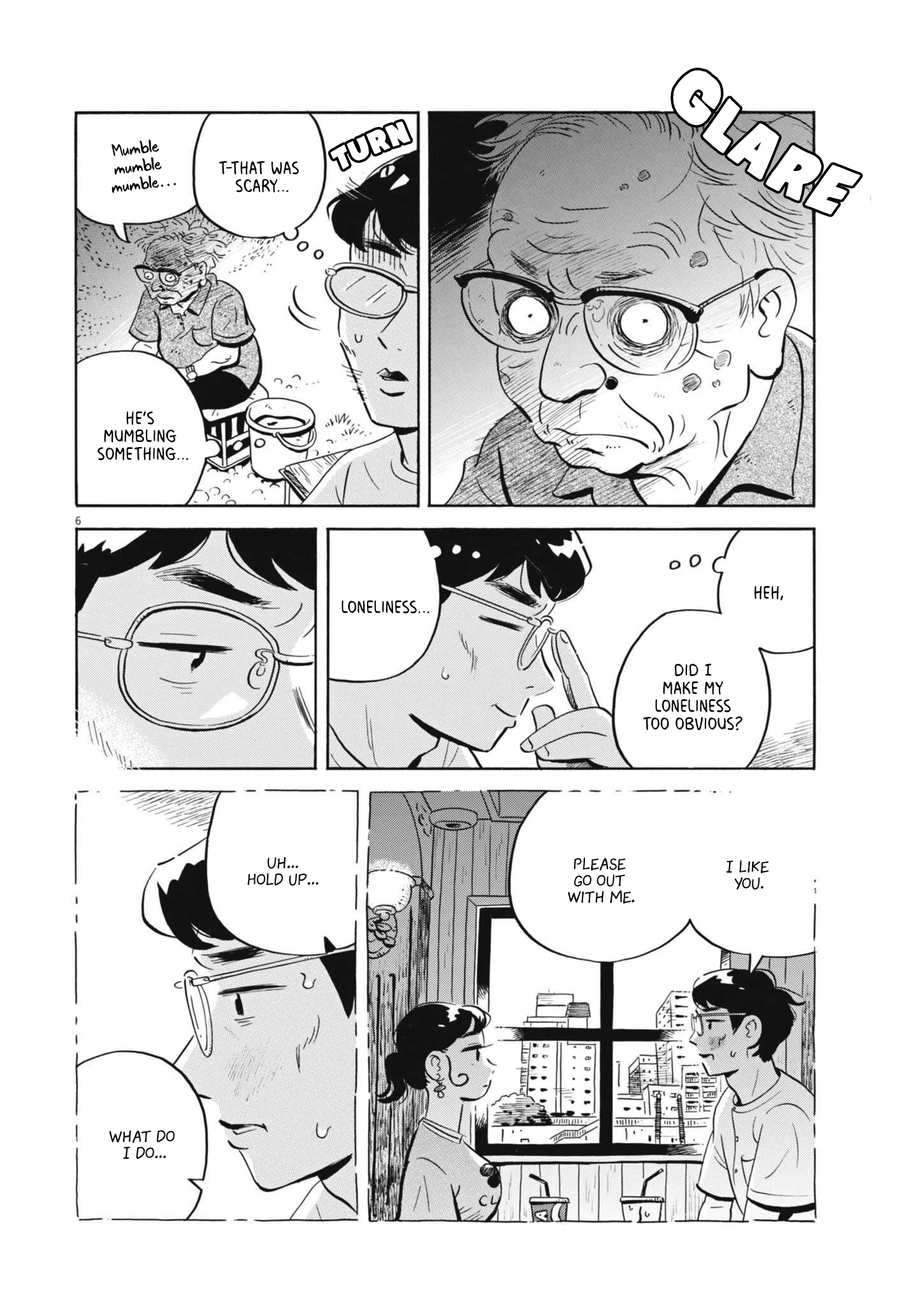 Read Hirayasumi Manga Online