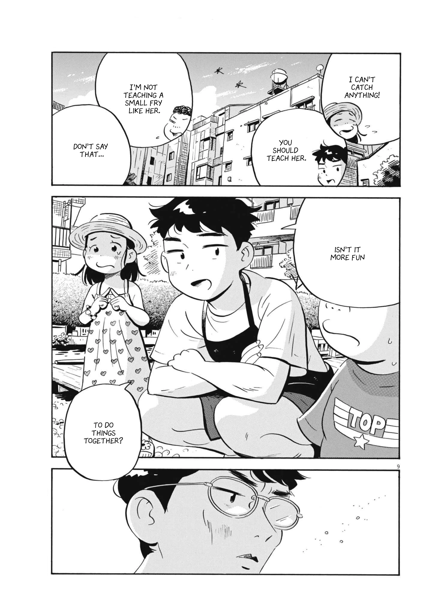 Read Hirayasumi Manga Online