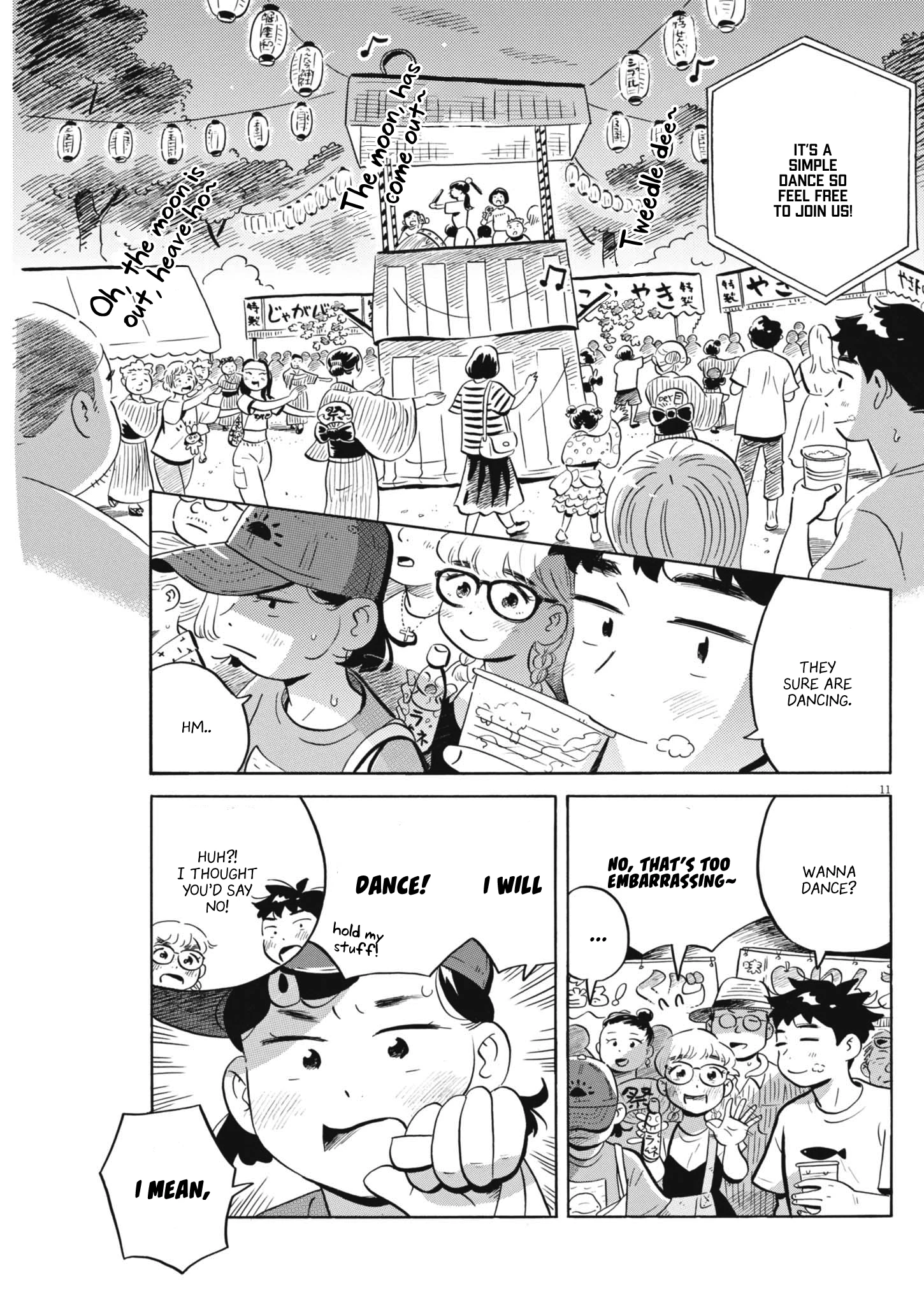 Read Hirayasumi Manga Online