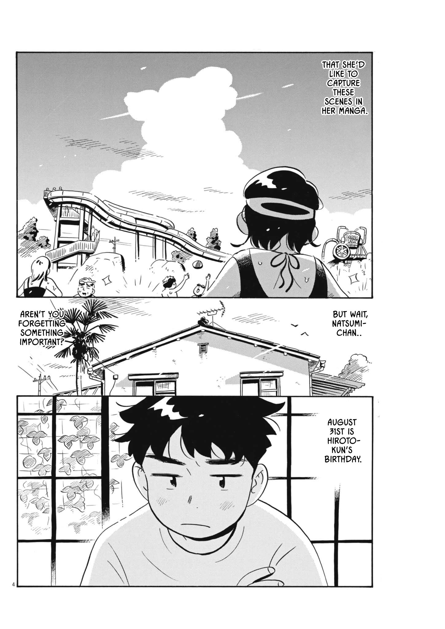 Read Hirayasumi Manga Online