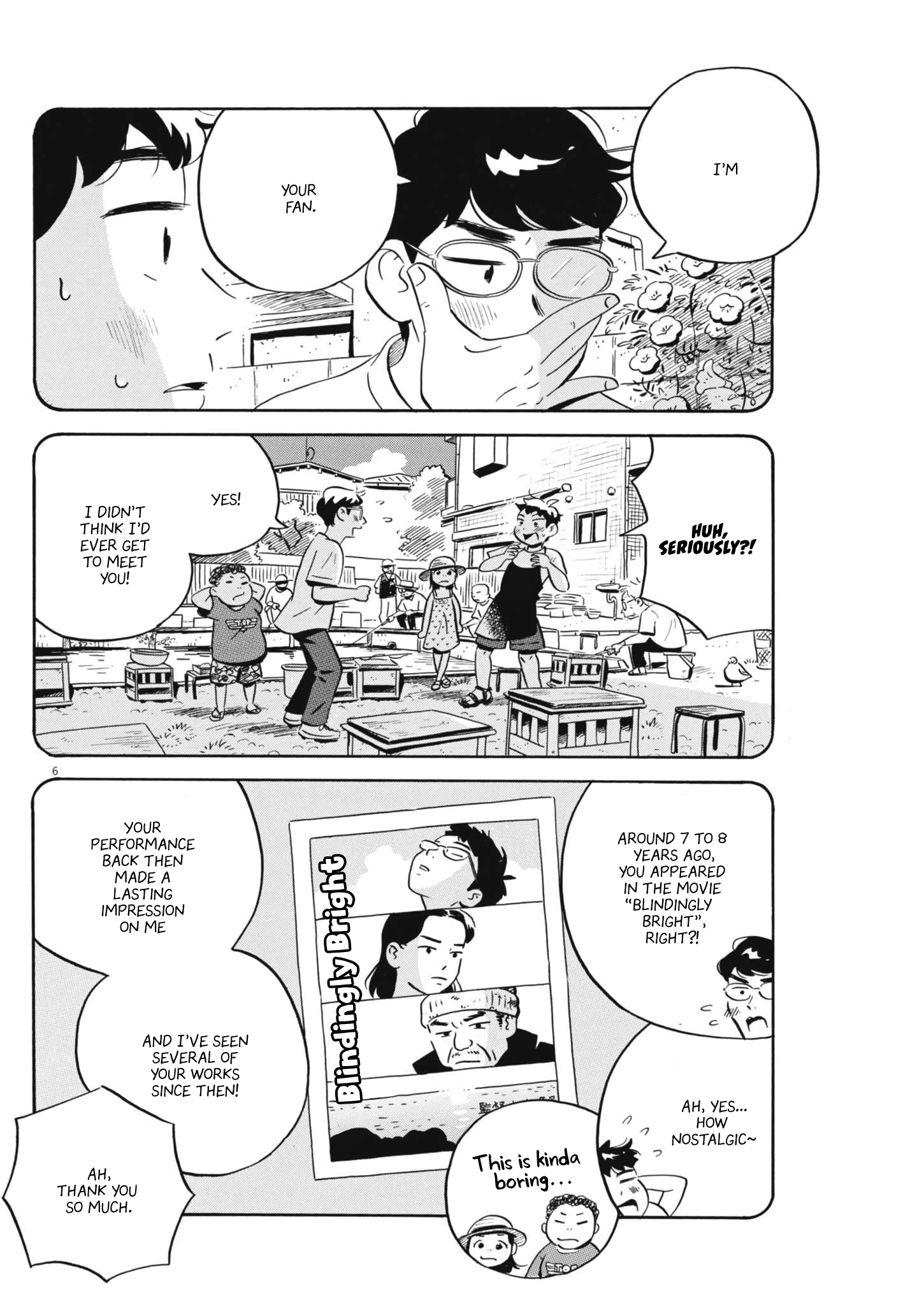 Read Hirayasumi Manga Online