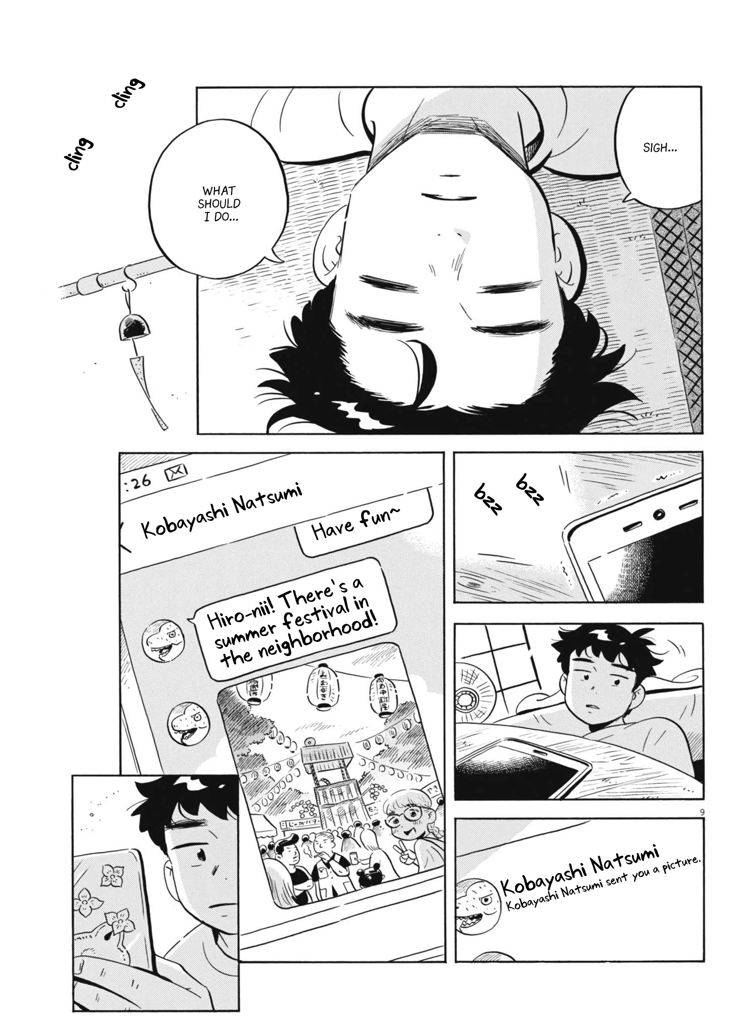 Read Hirayasumi Manga Online