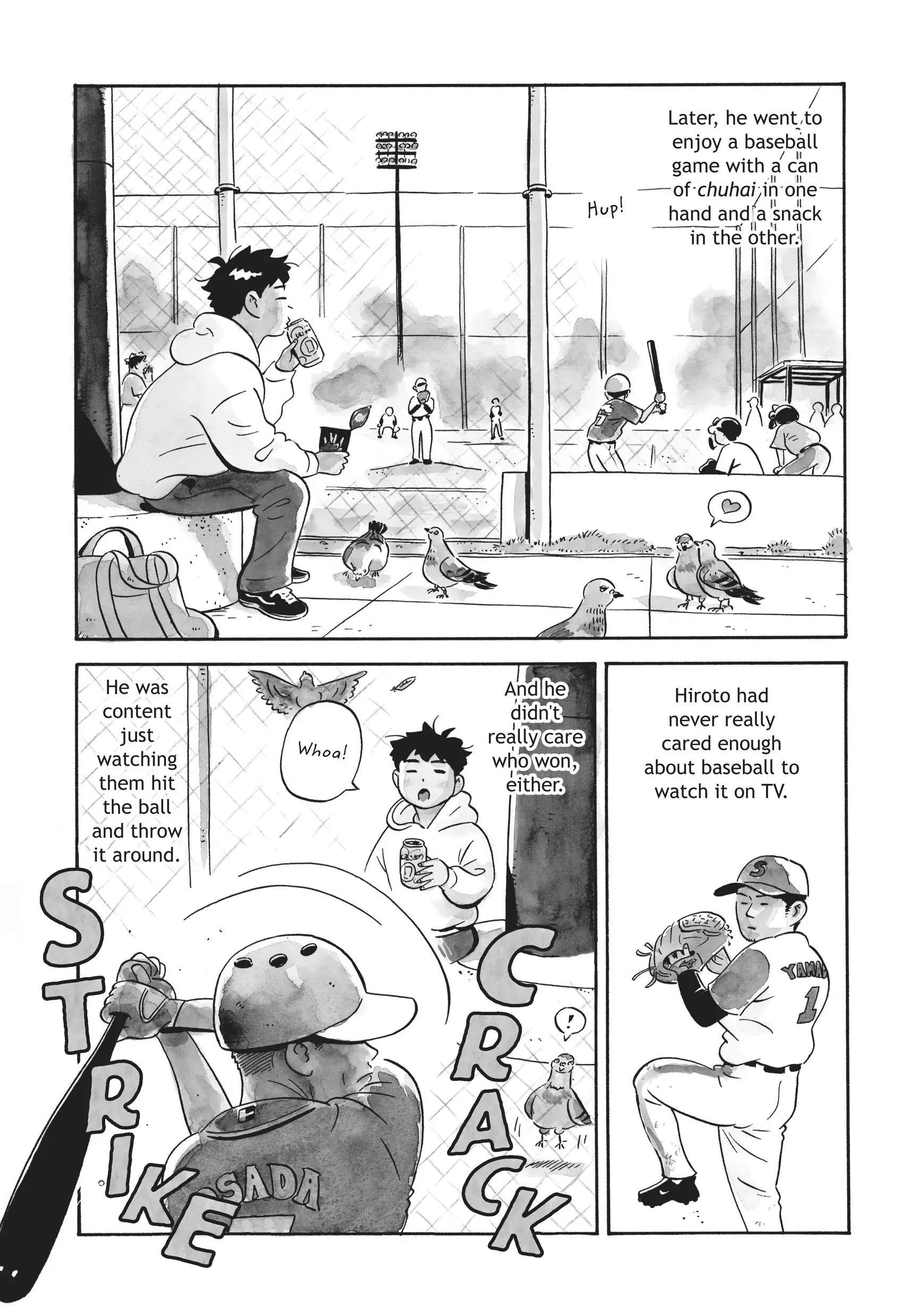 Read Hirayasumi Manga Online