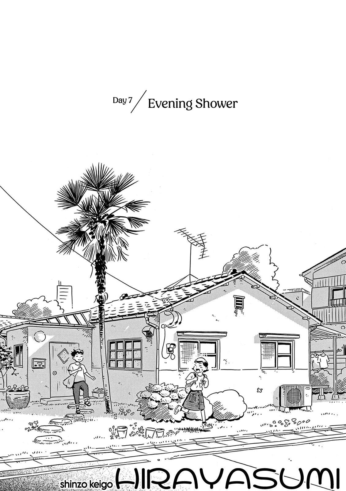 Read Hirayasumi Manga Online