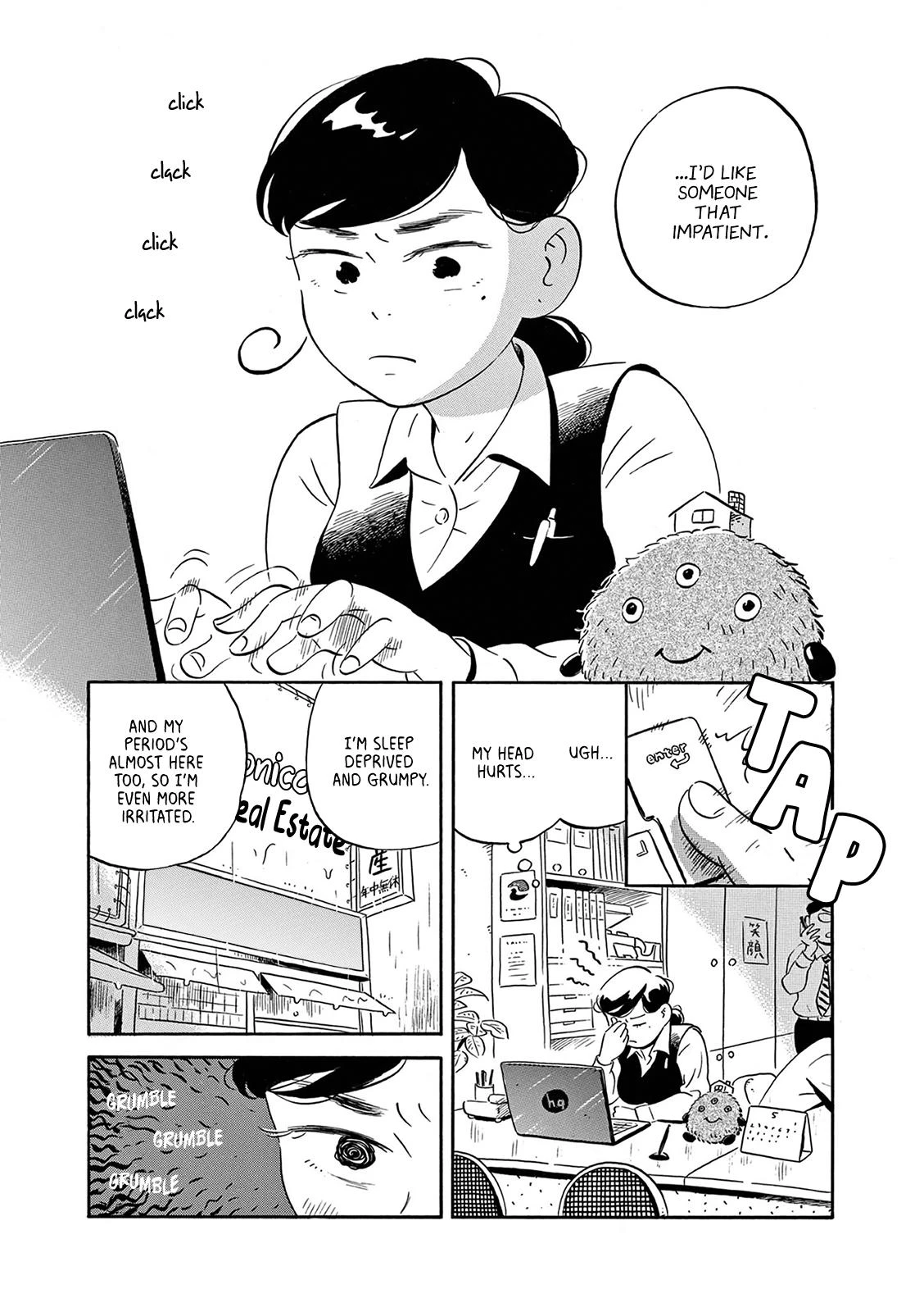 Read Hirayasumi Manga Online