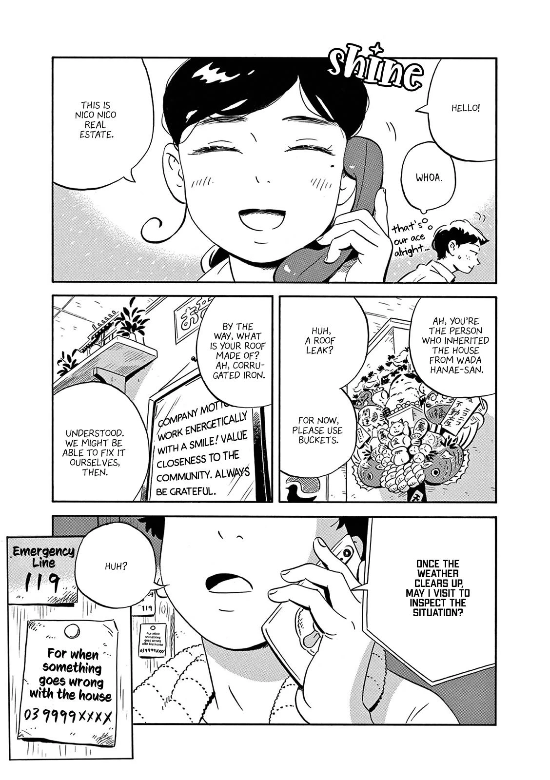 Read Hirayasumi Manga Online